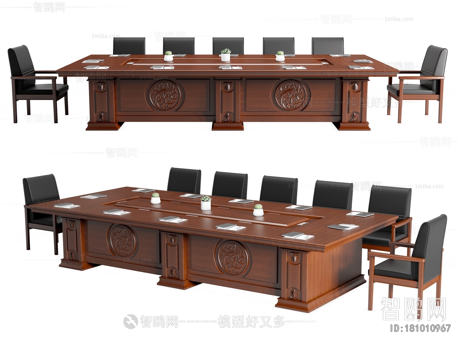 New Chinese Style Conference Table