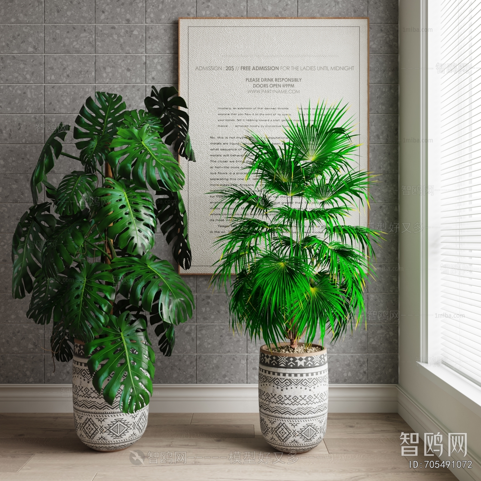 Modern Ground Green Plant Potted Plants