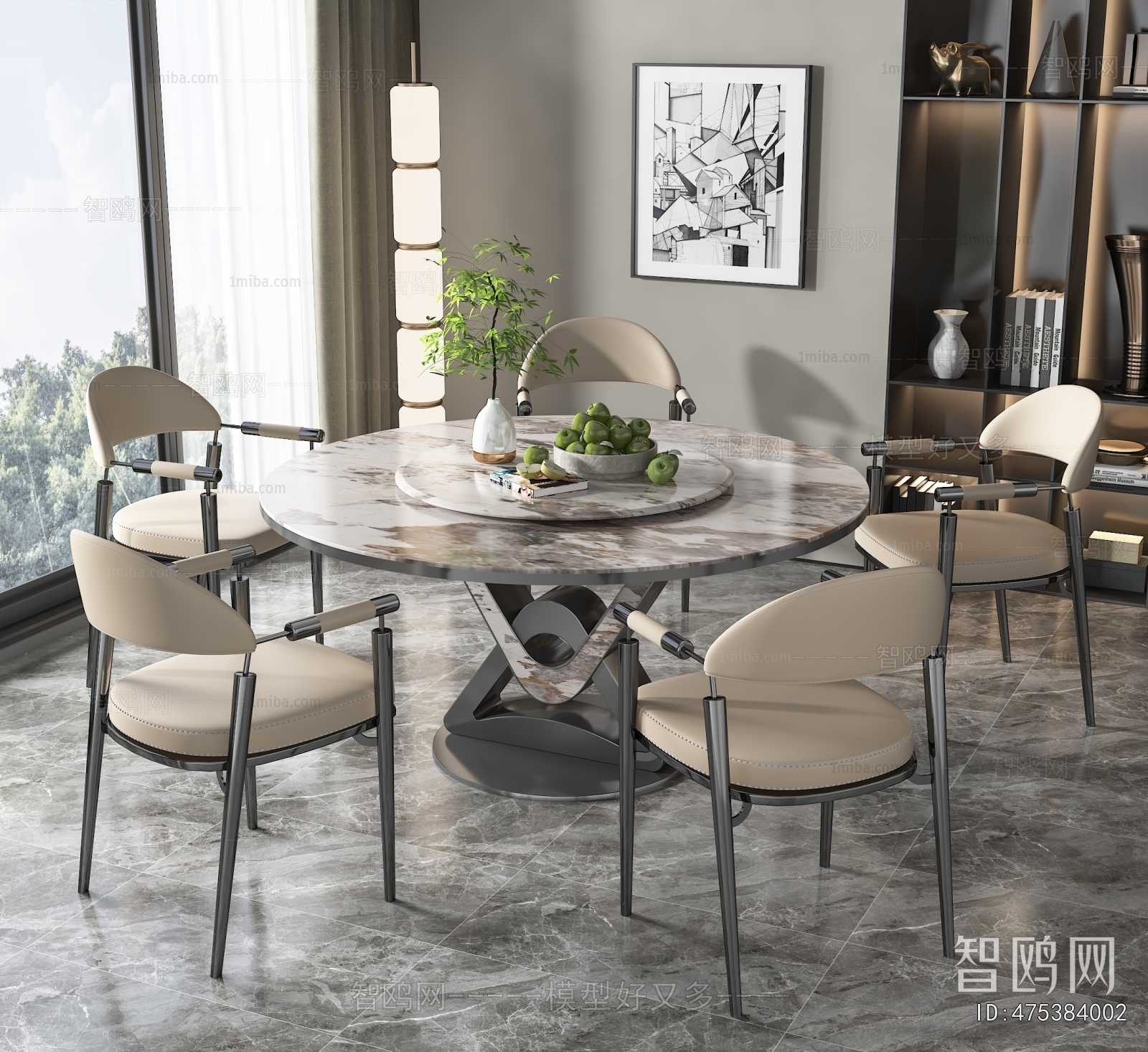 Modern Dining Table And Chairs