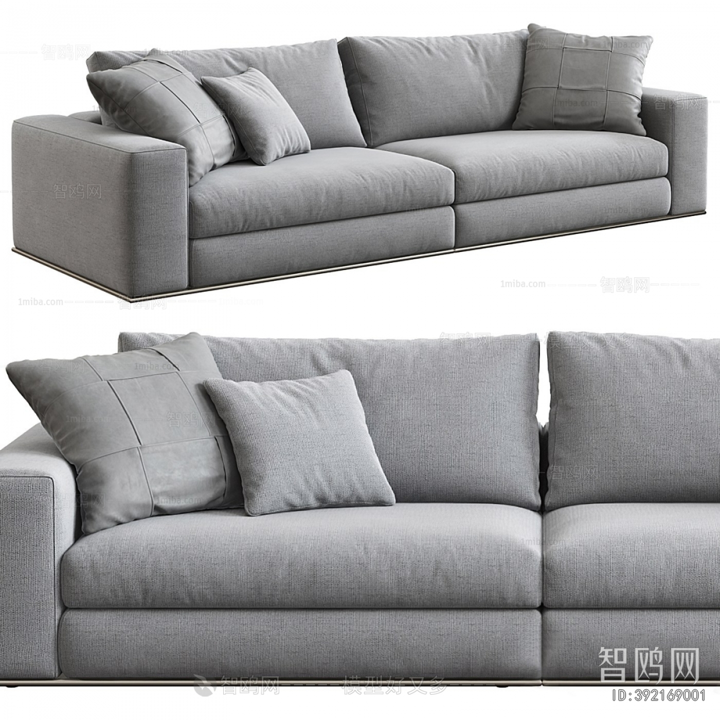 Modern A Sofa For Two