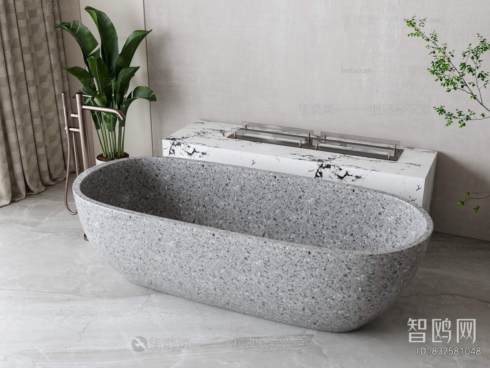 Modern Bathtub