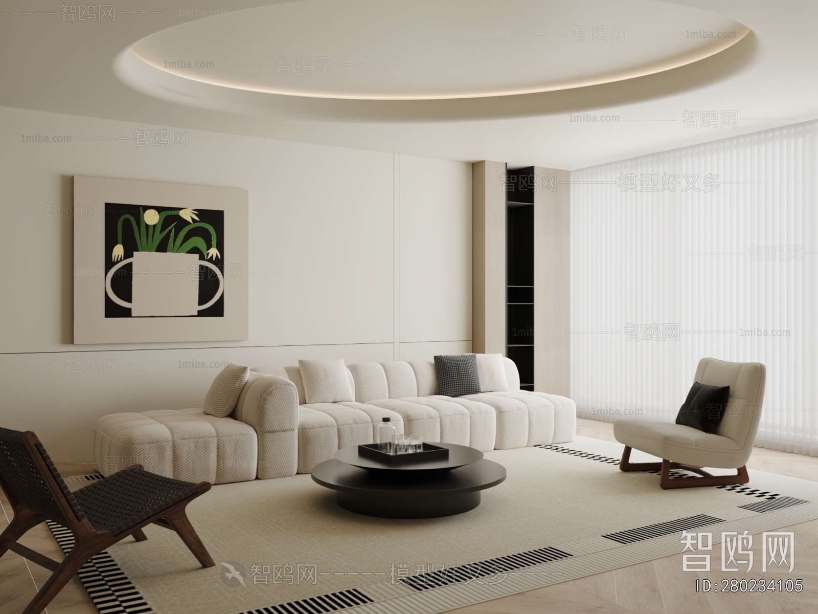 Modern A Living Room