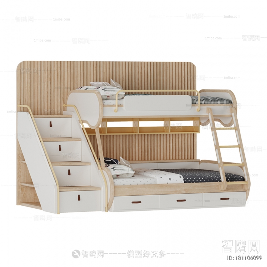 Modern Bunk Bed