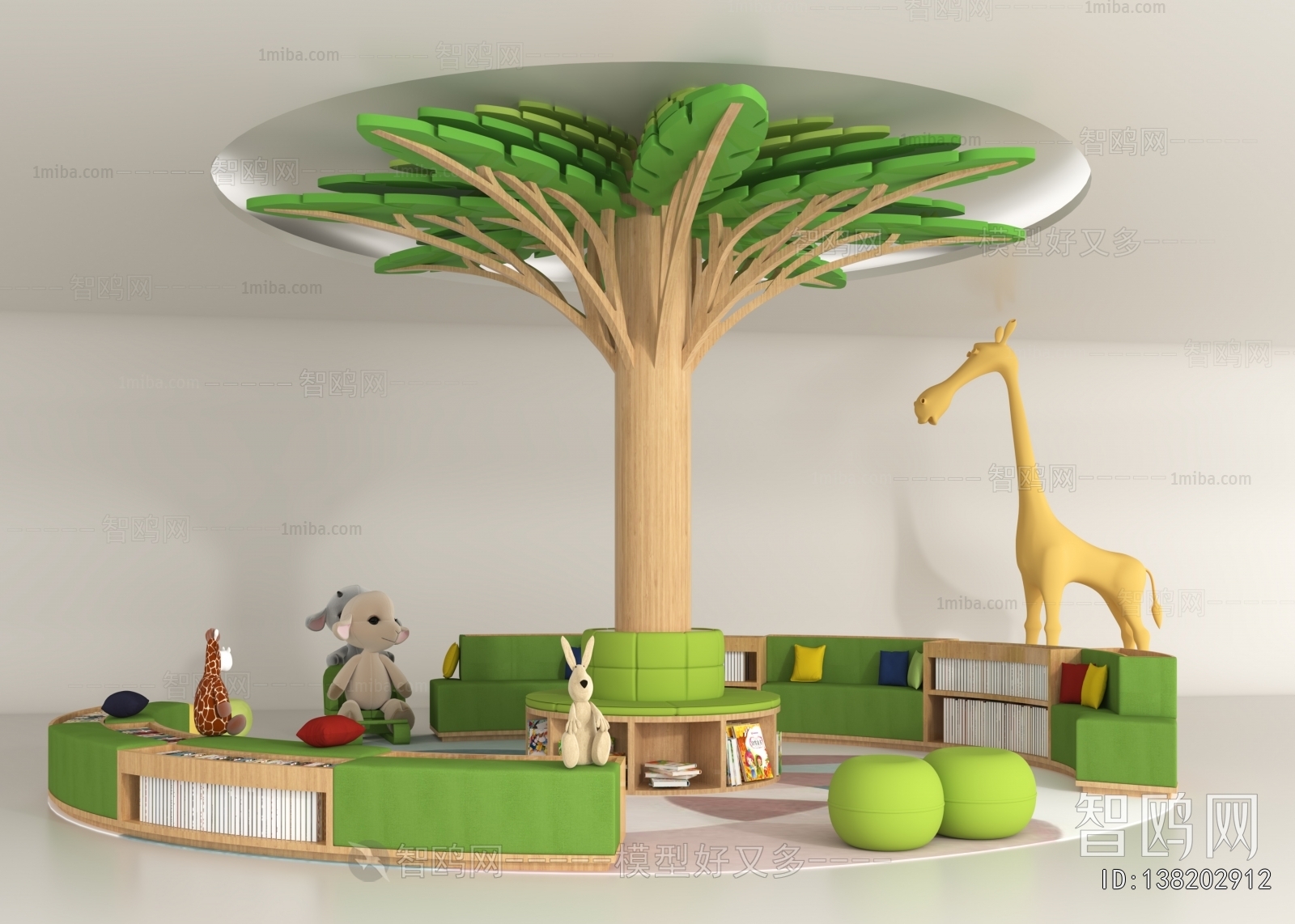 Modern Children's Reading Room