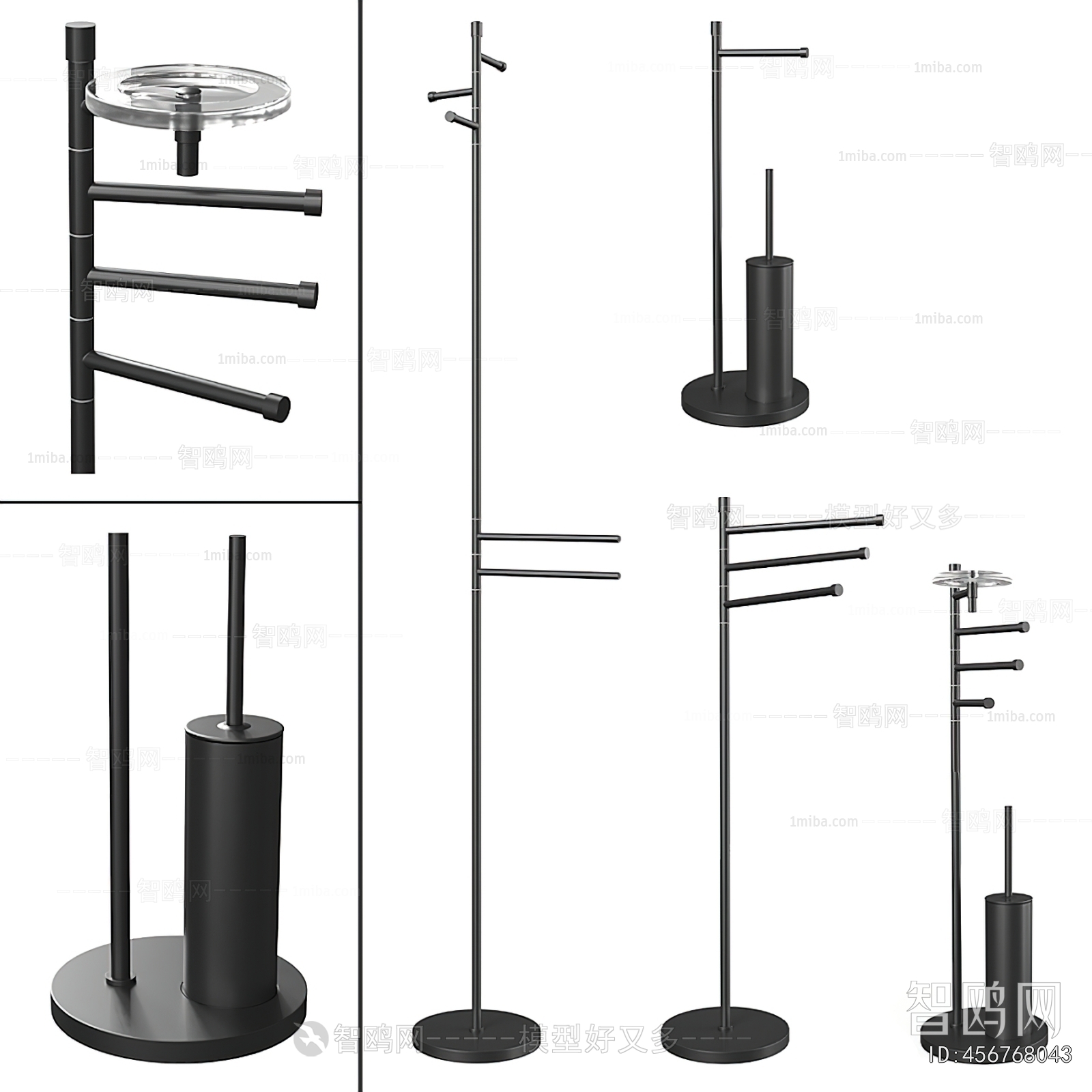 Modern Bathroom Rack