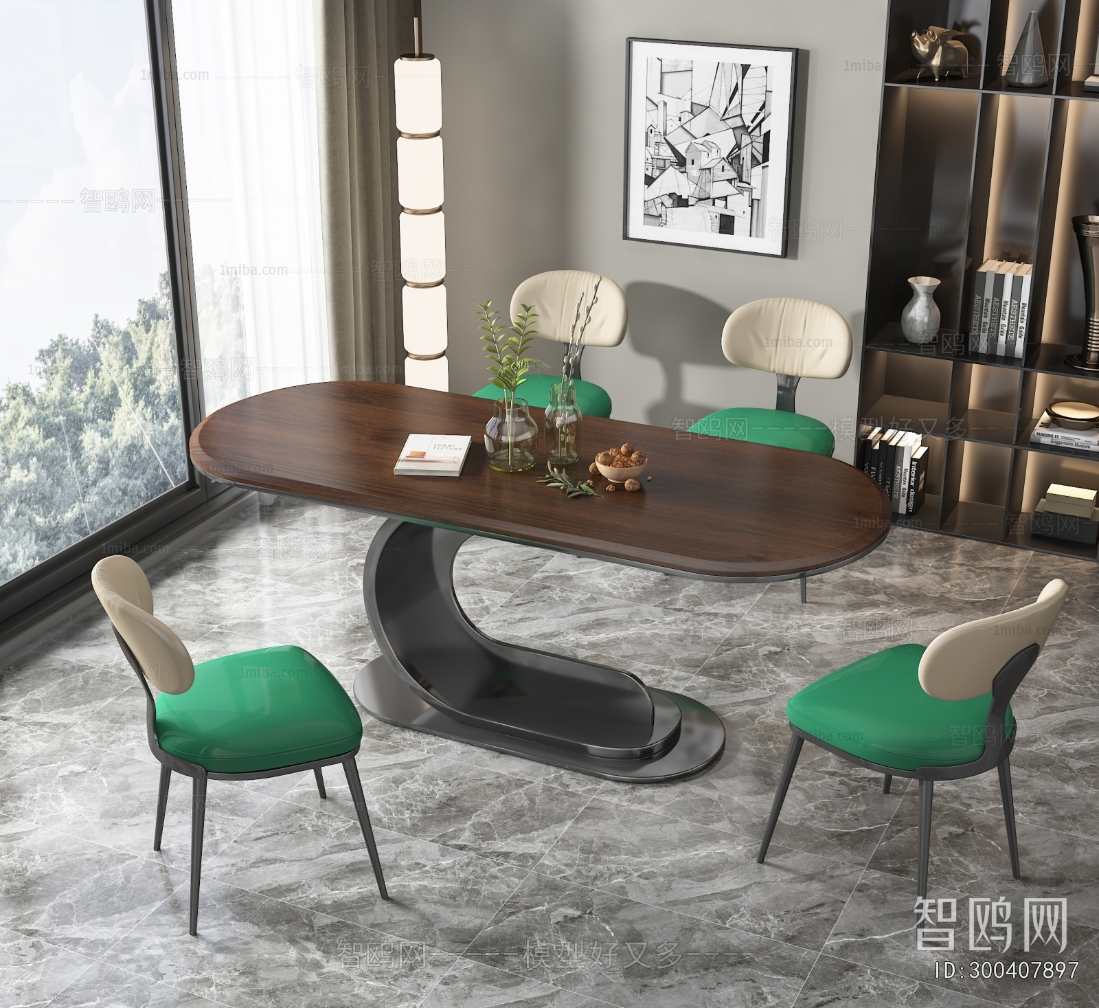 Modern Dining Table And Chairs