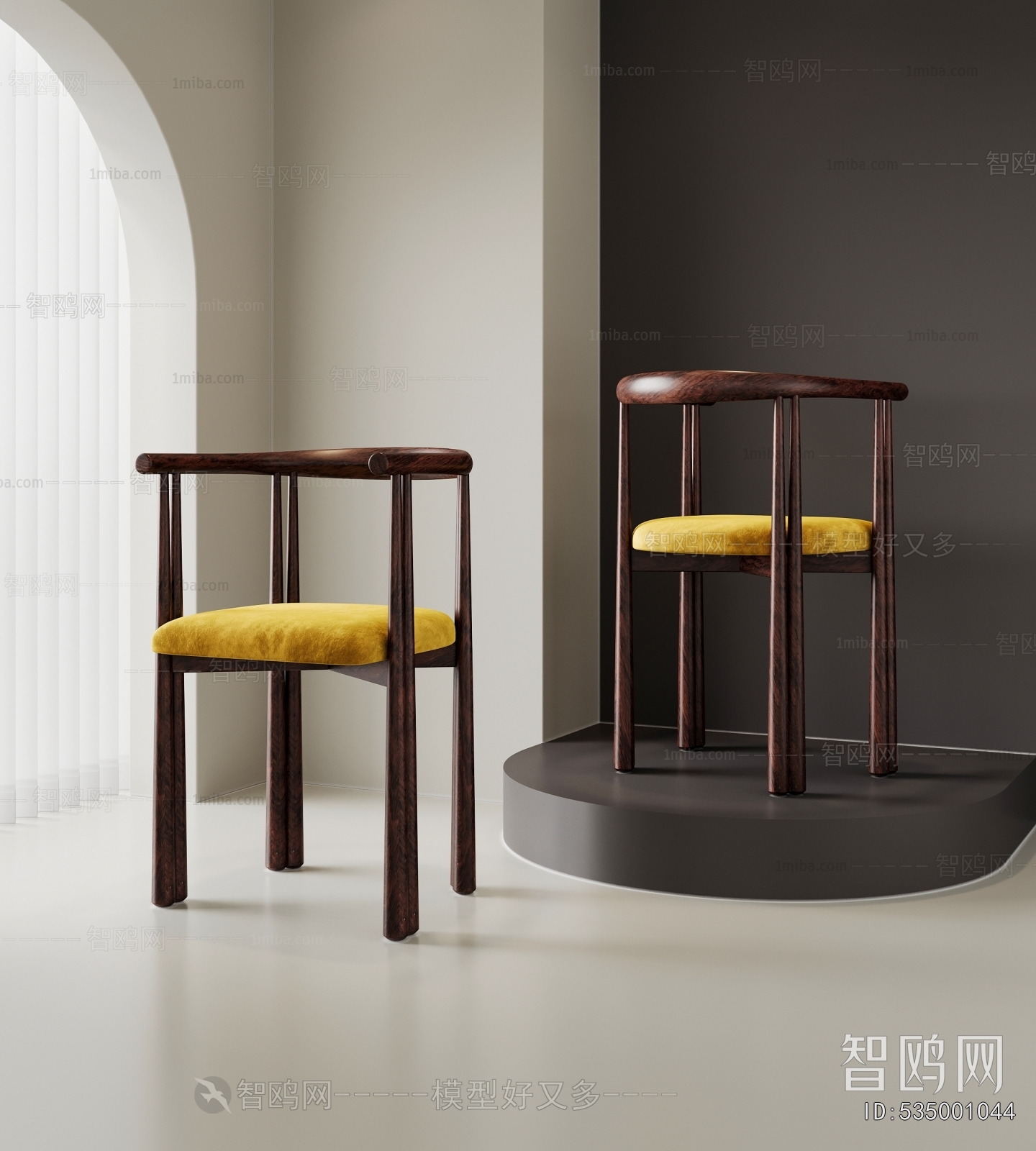 Modern Dining Chair