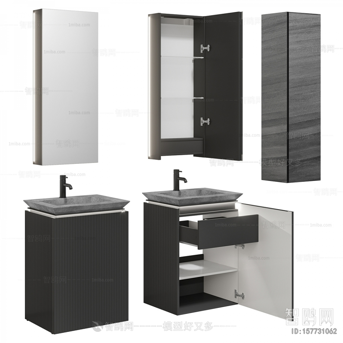 Modern Bathroom Cabinet