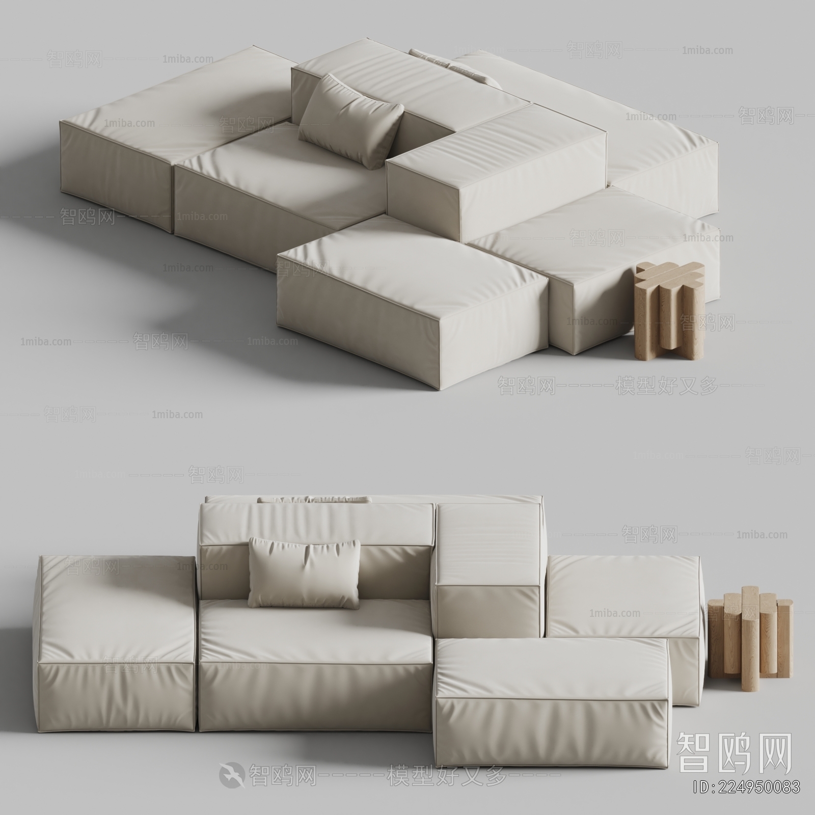 Modern Multi Person Sofa