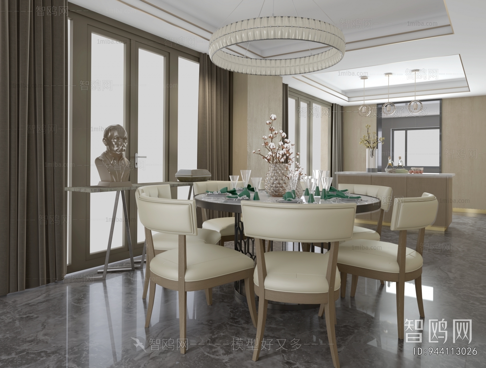 Modern Dining Room