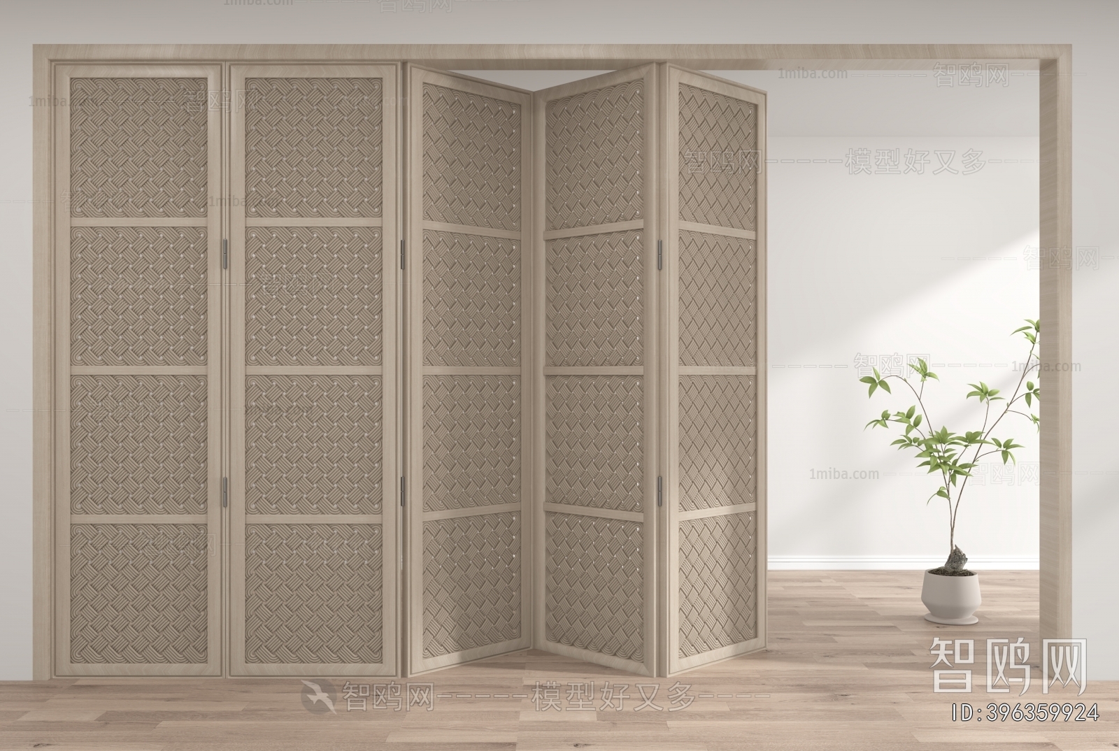 Modern Wooden Screen Partition