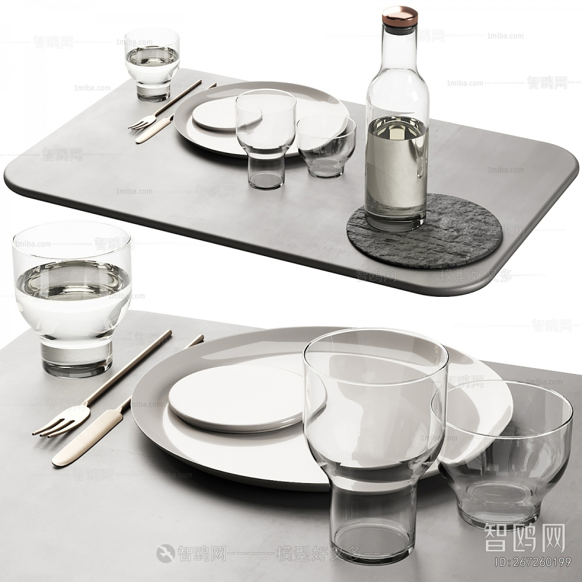 Modern Tableware