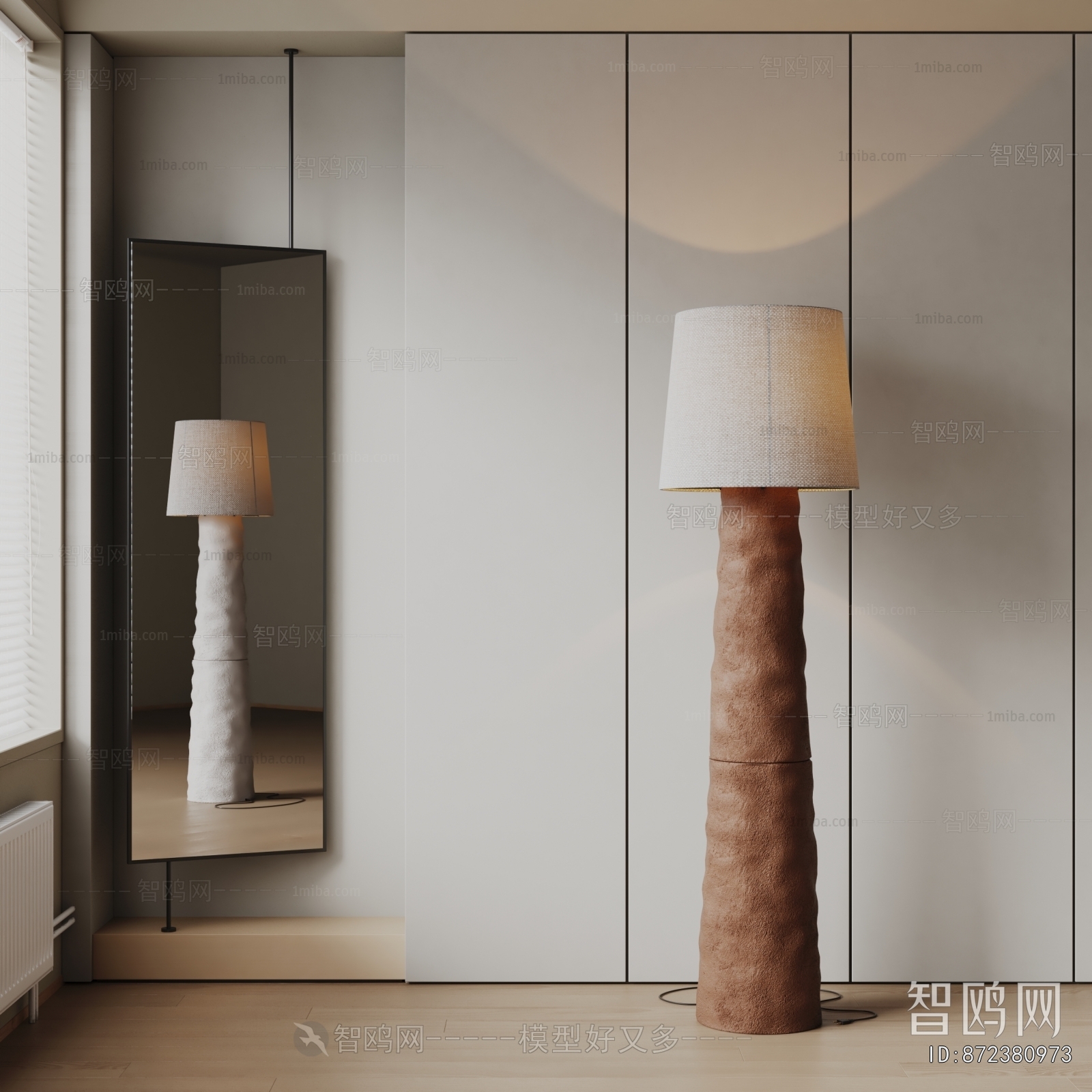 Modern Floor Lamp