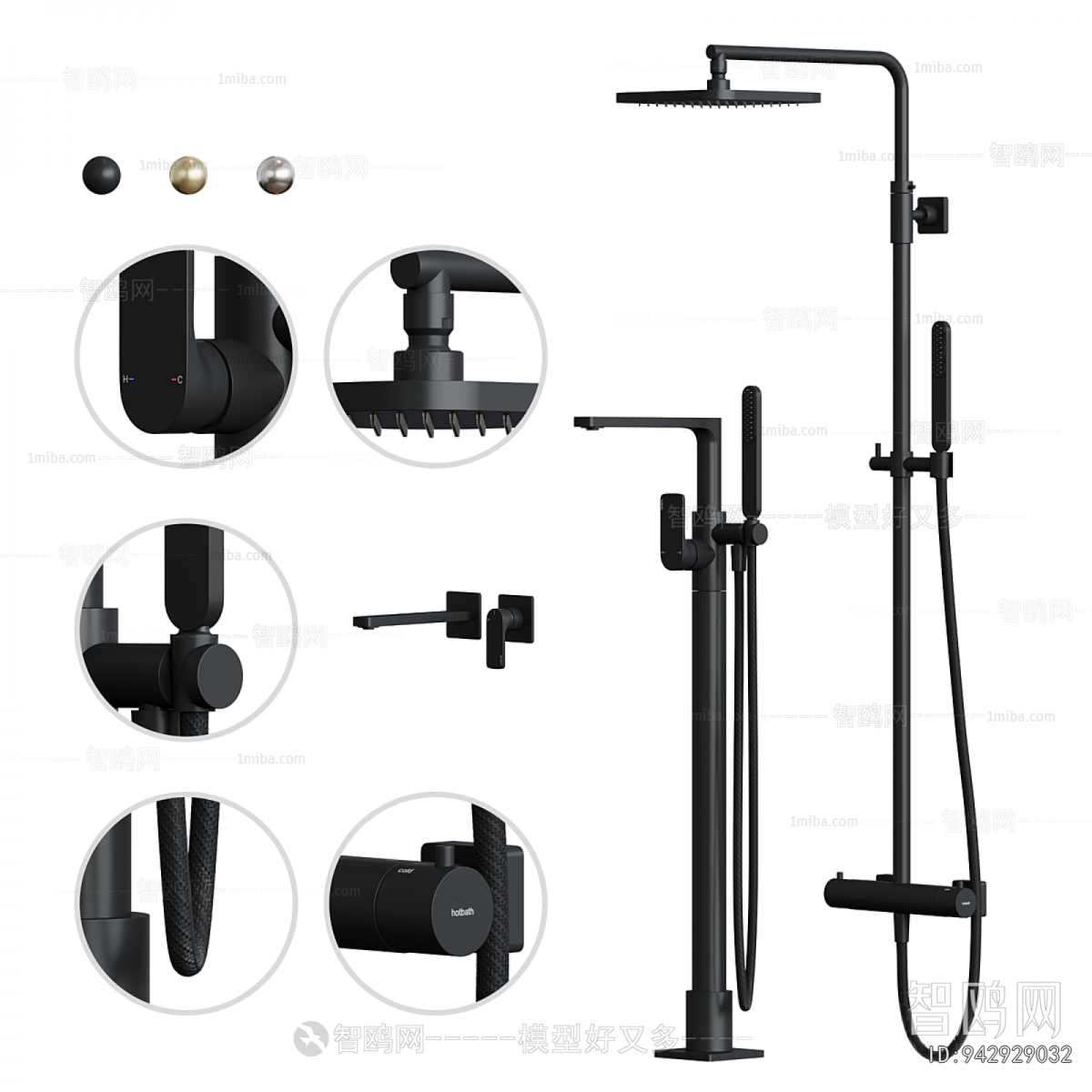 Modern Faucet/Shower