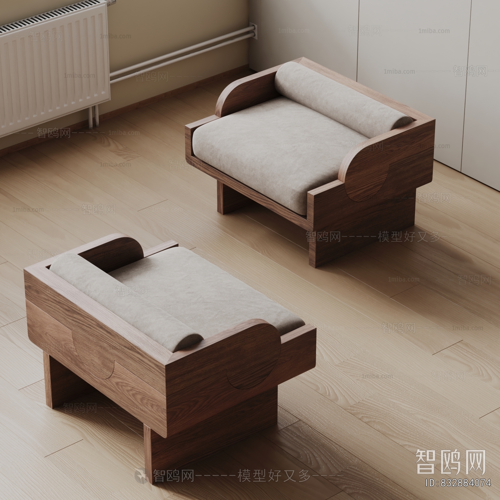 Modern Lounge Chair