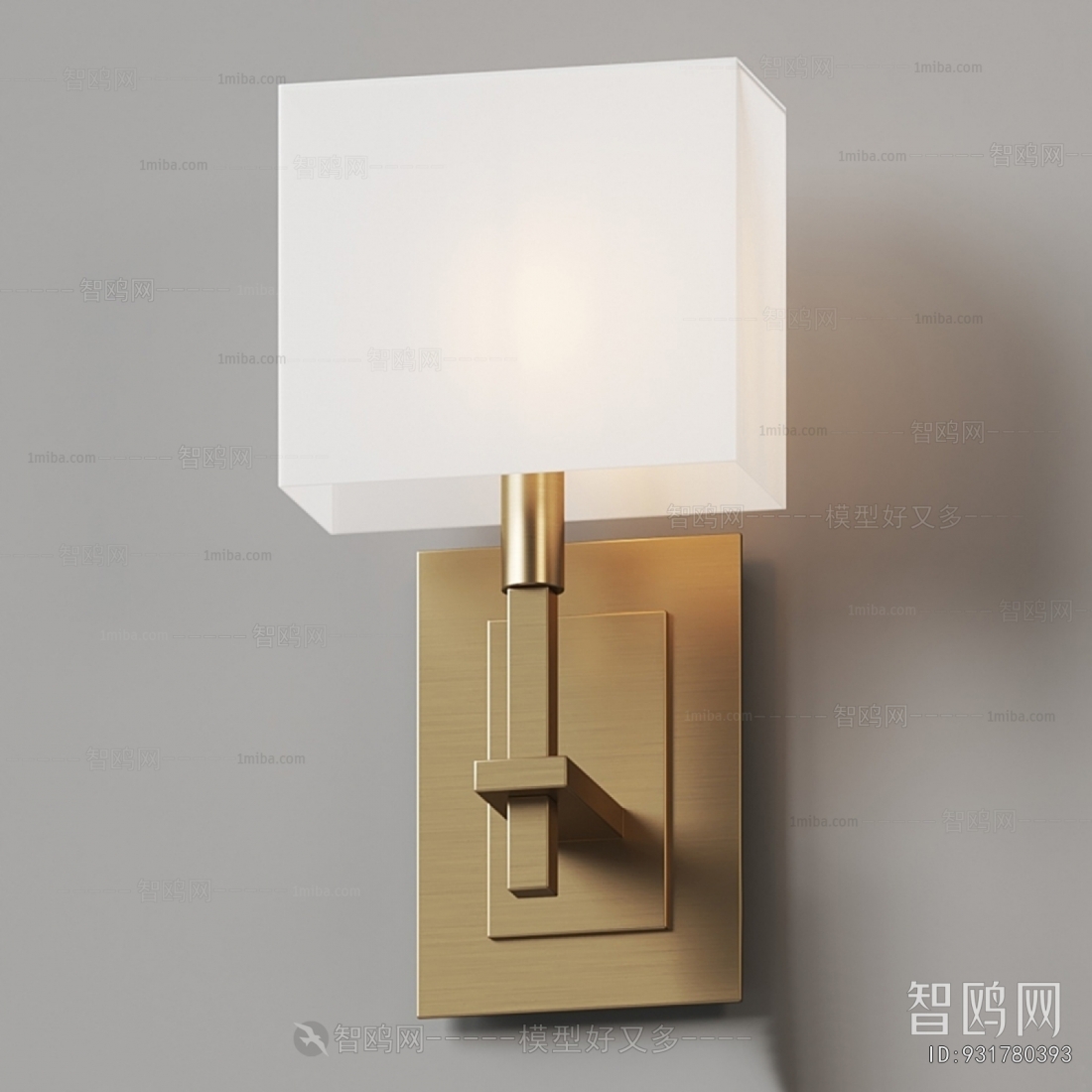 Modern Wall Lamp