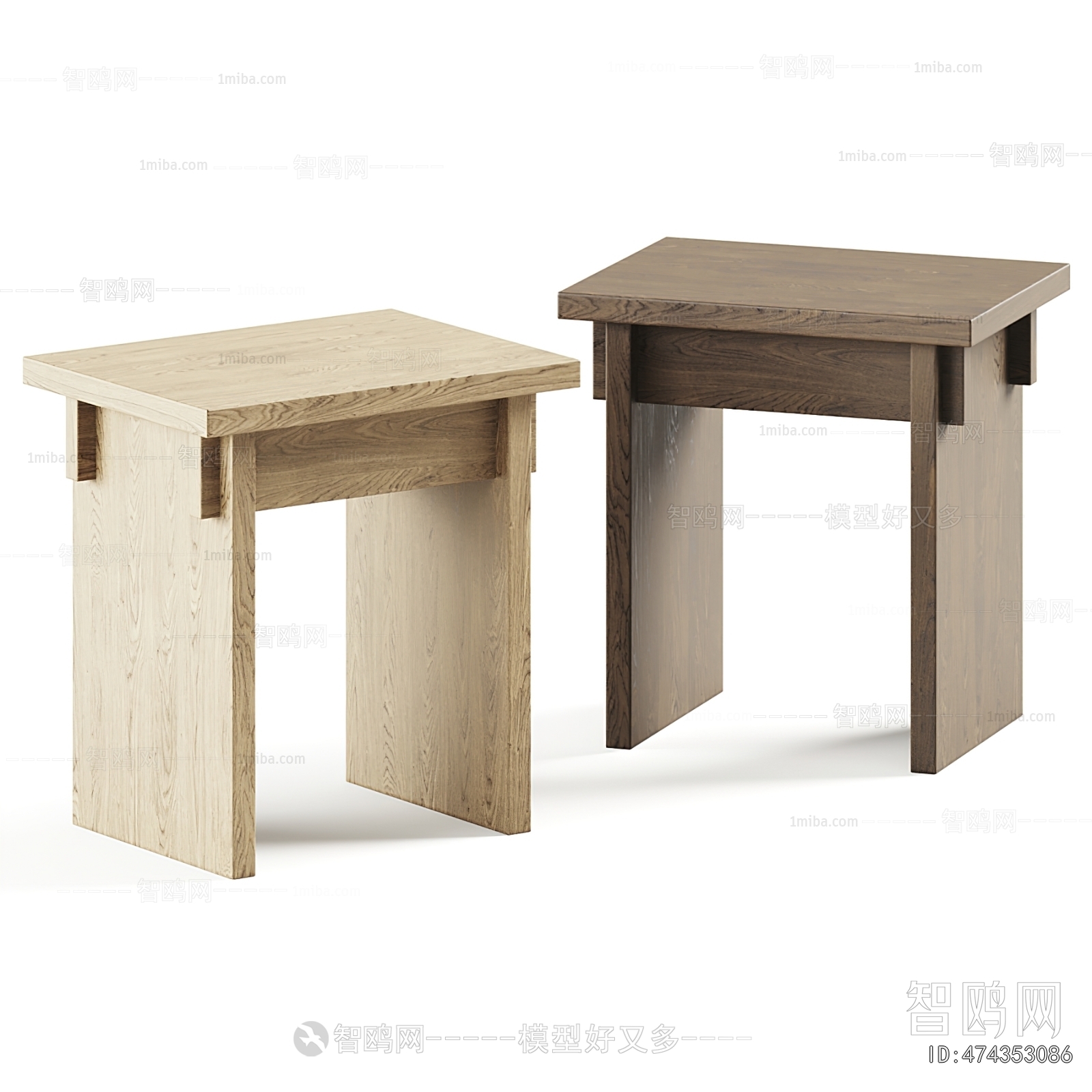 Modern Stool