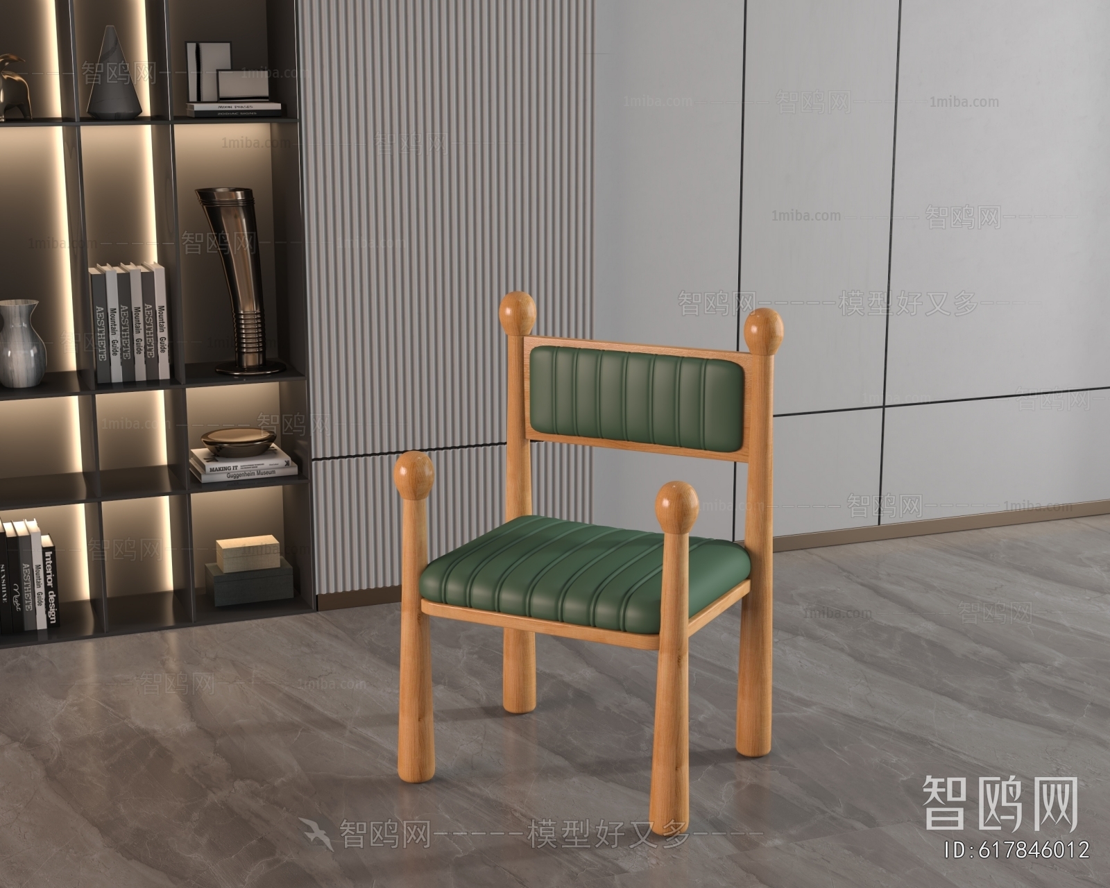 Modern Dining Chair