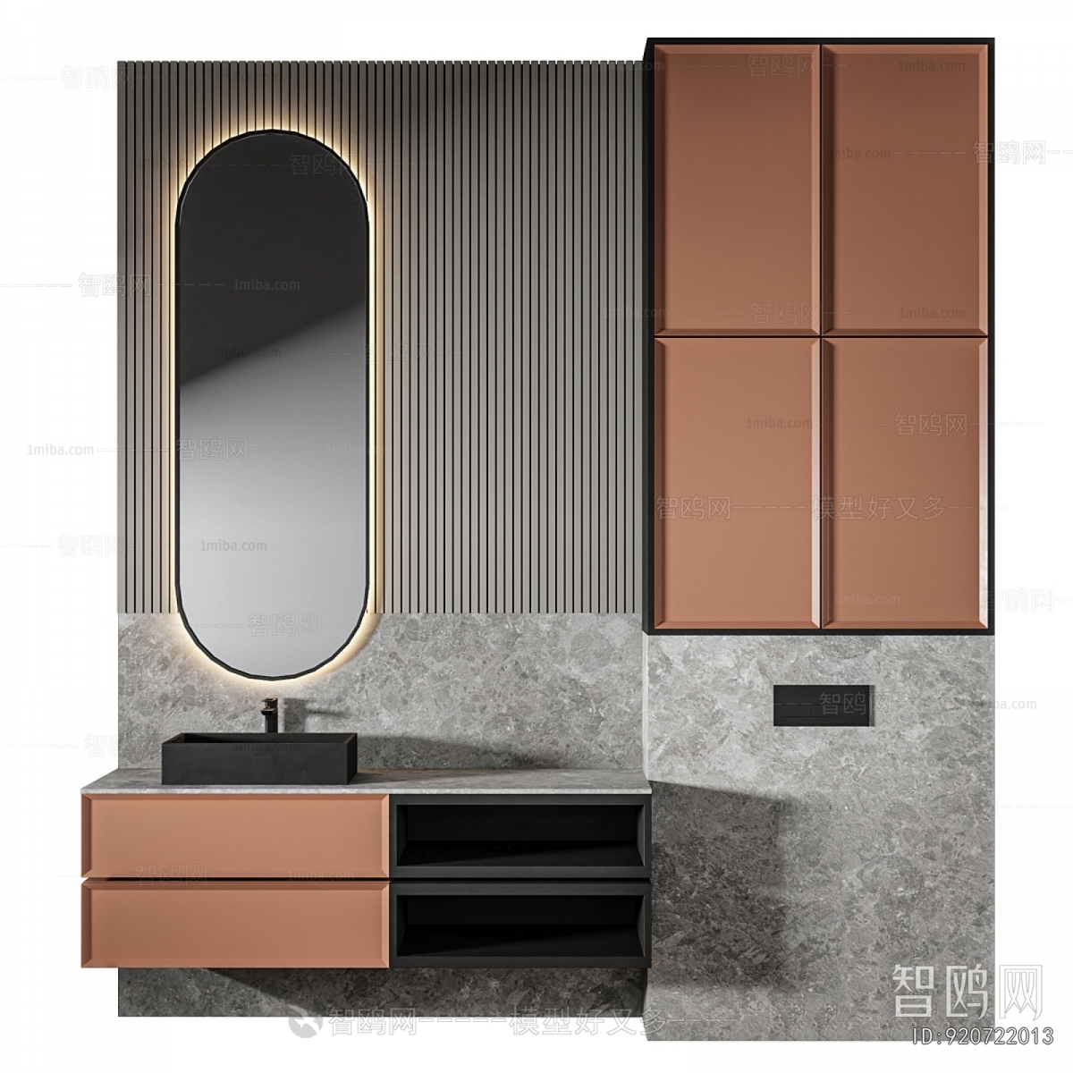 Modern Bathroom Cabinet