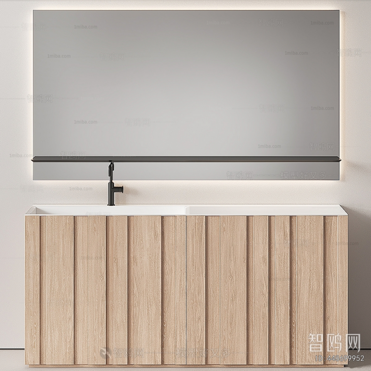 Modern Bathroom Cabinet