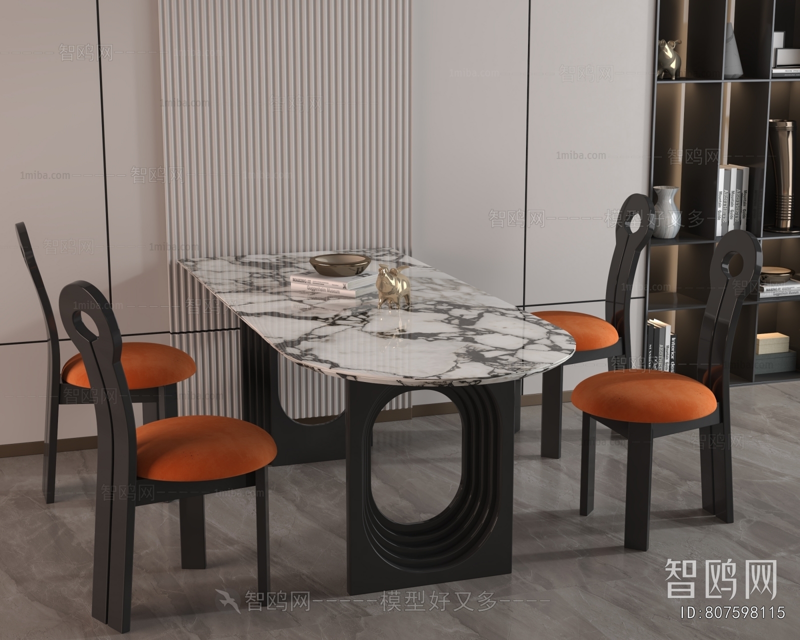 Modern Dining Table And Chairs