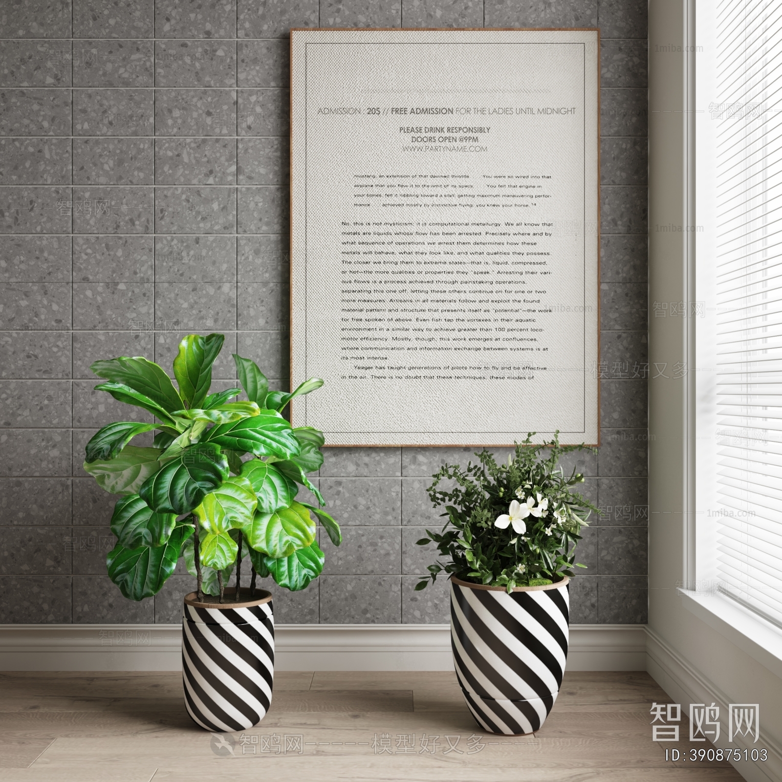 Modern Ground Green Plant Potted Plants