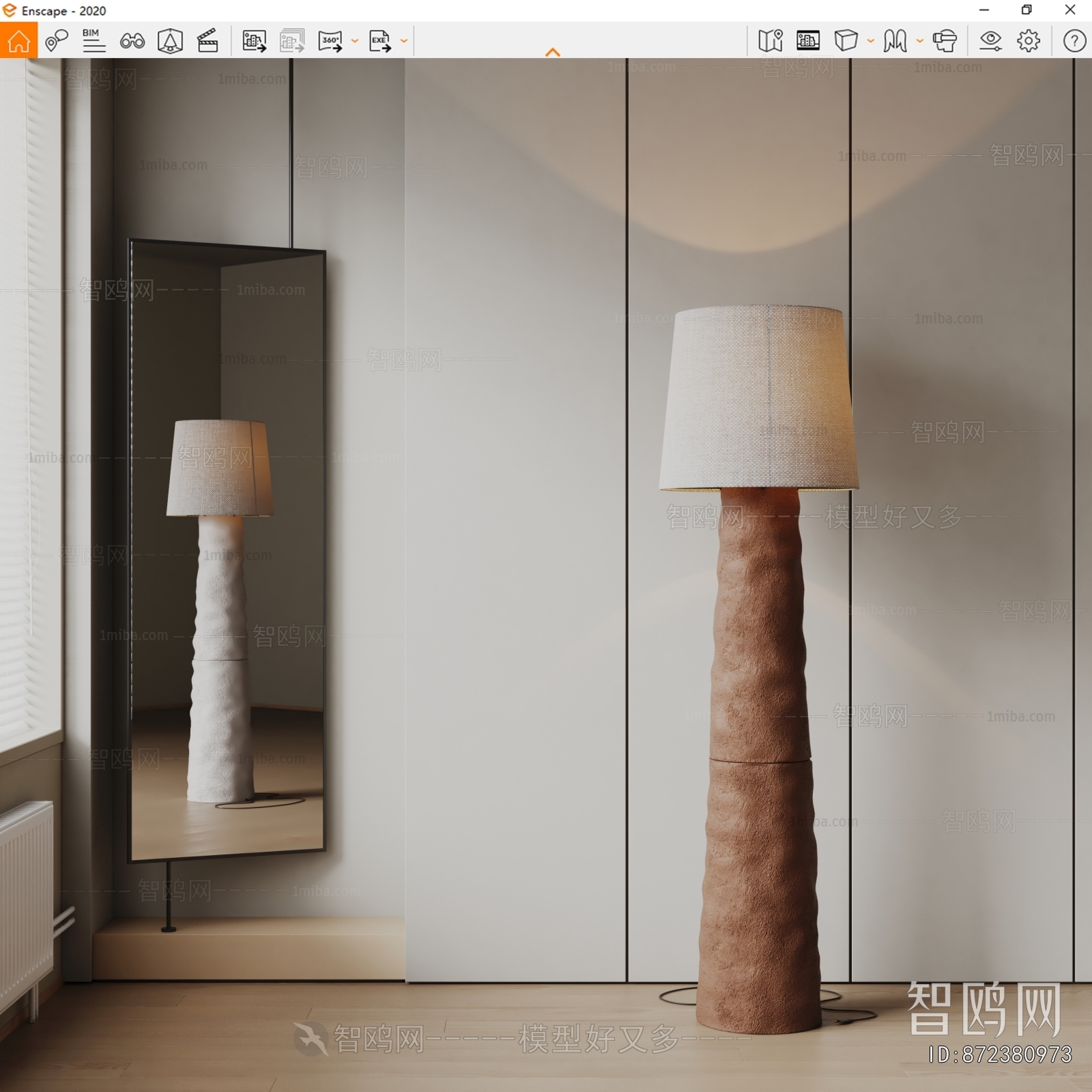 Modern Floor Lamp