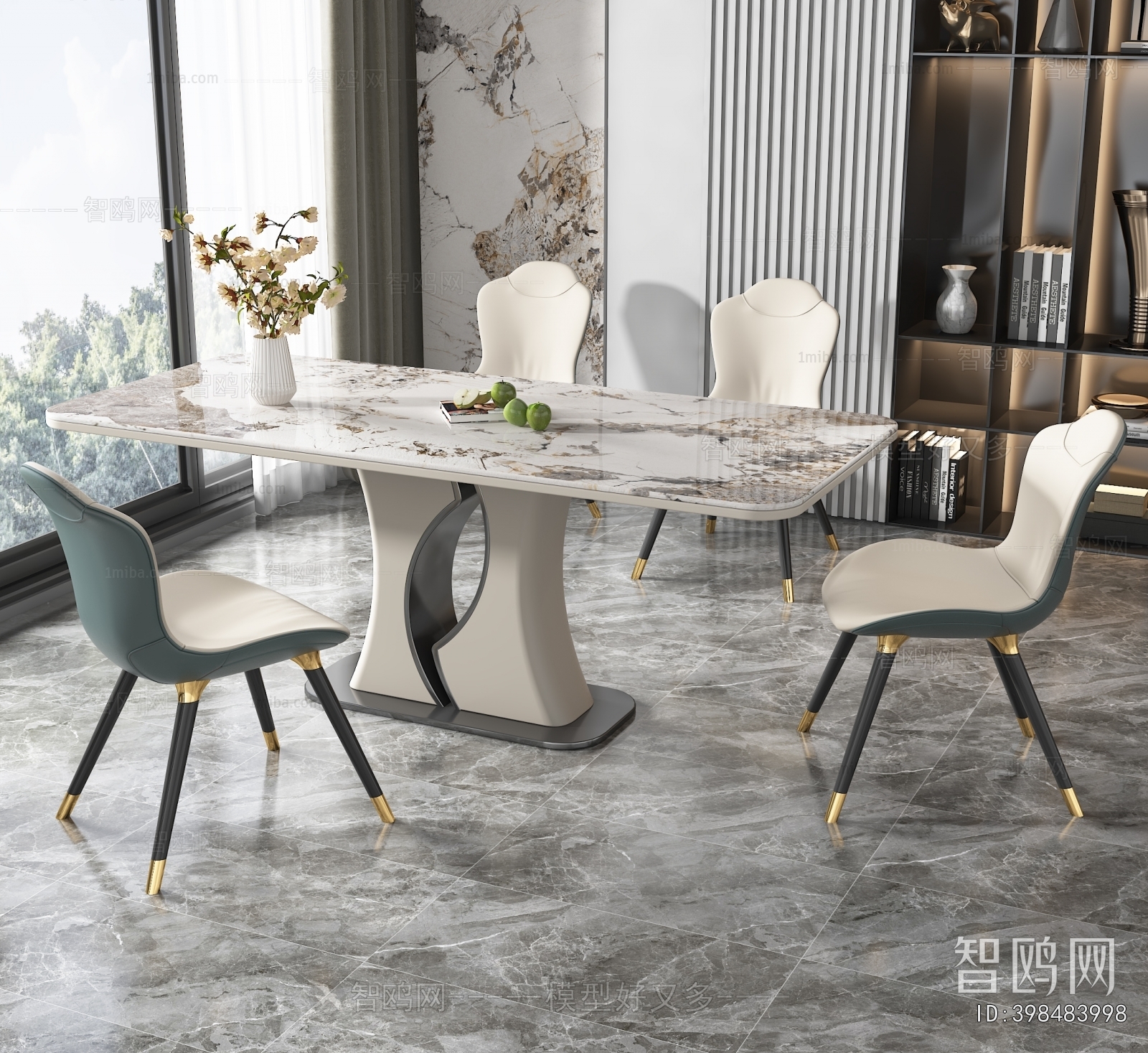 Modern Dining Table And Chairs