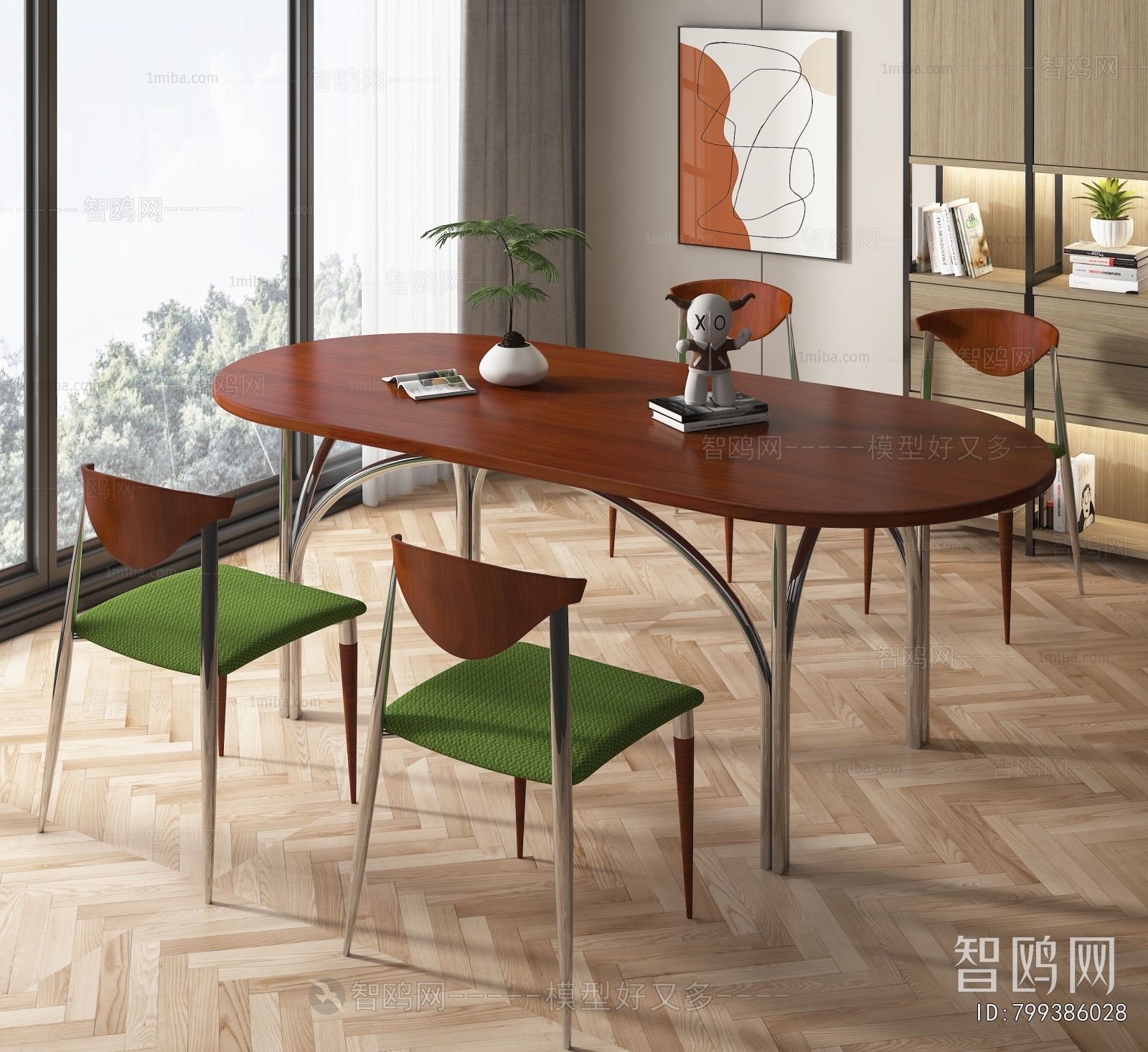 Modern Dining Table And Chairs