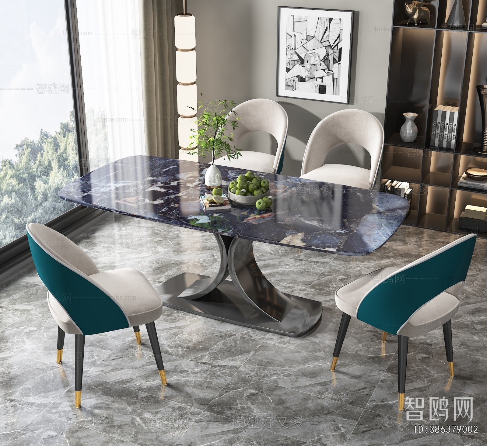 Modern Dining Table And Chairs