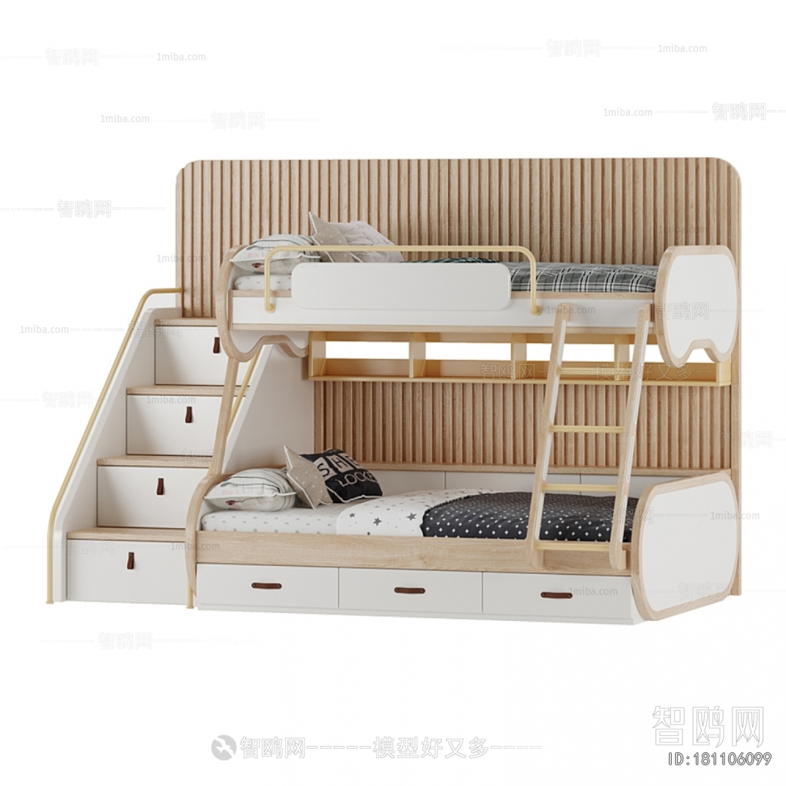 Modern Bunk Bed