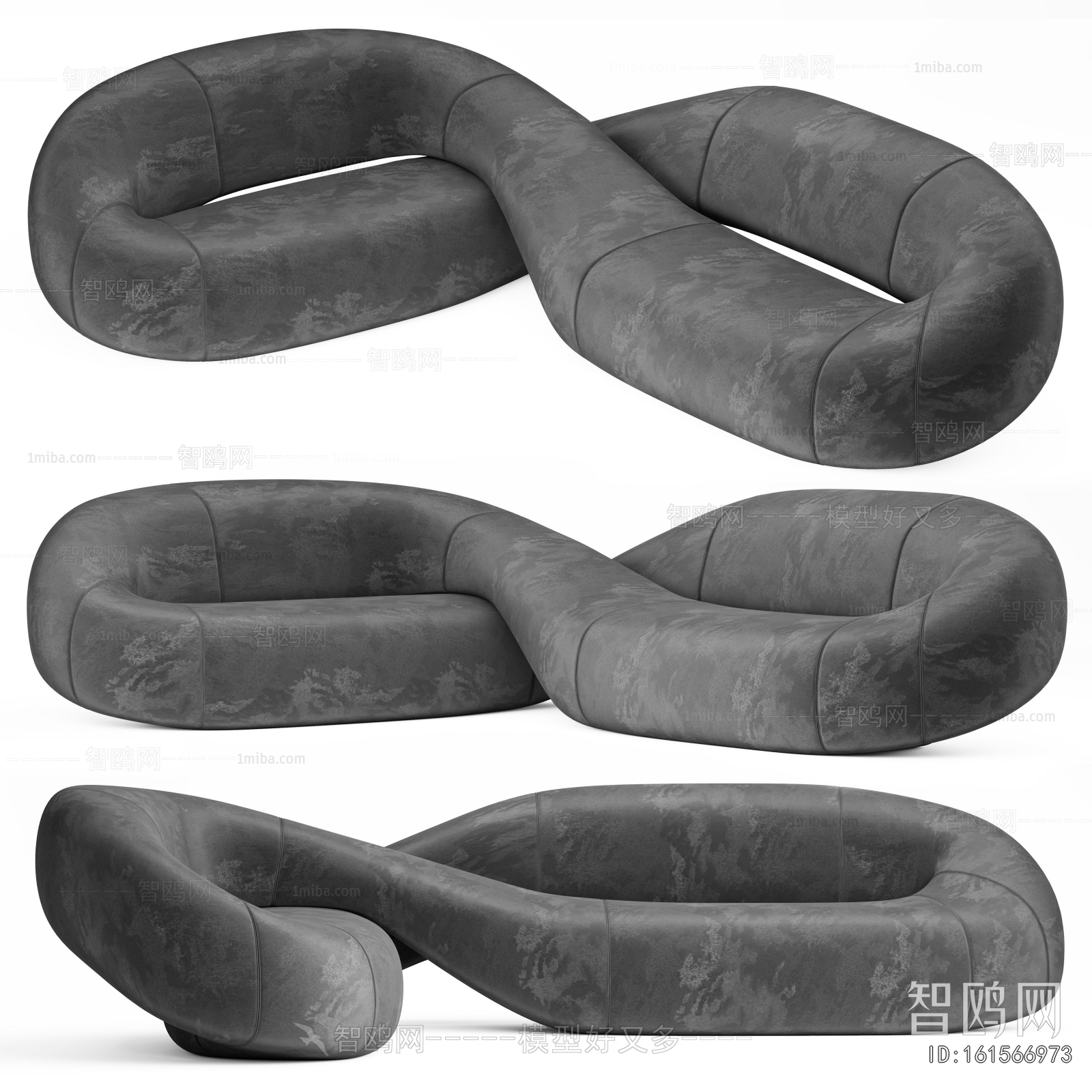 Modern Shaped Sofa