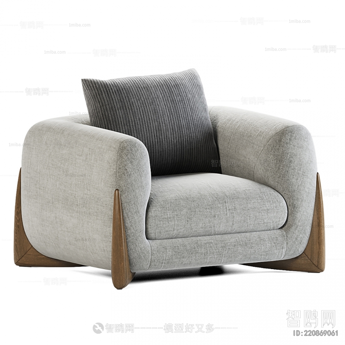 Modern Single Sofa