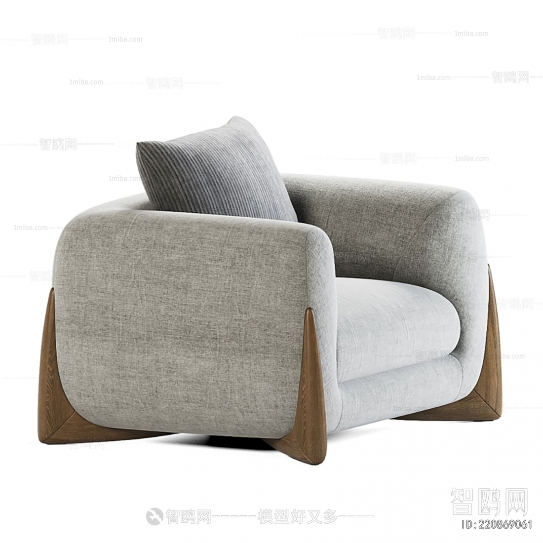 Modern Single Sofa