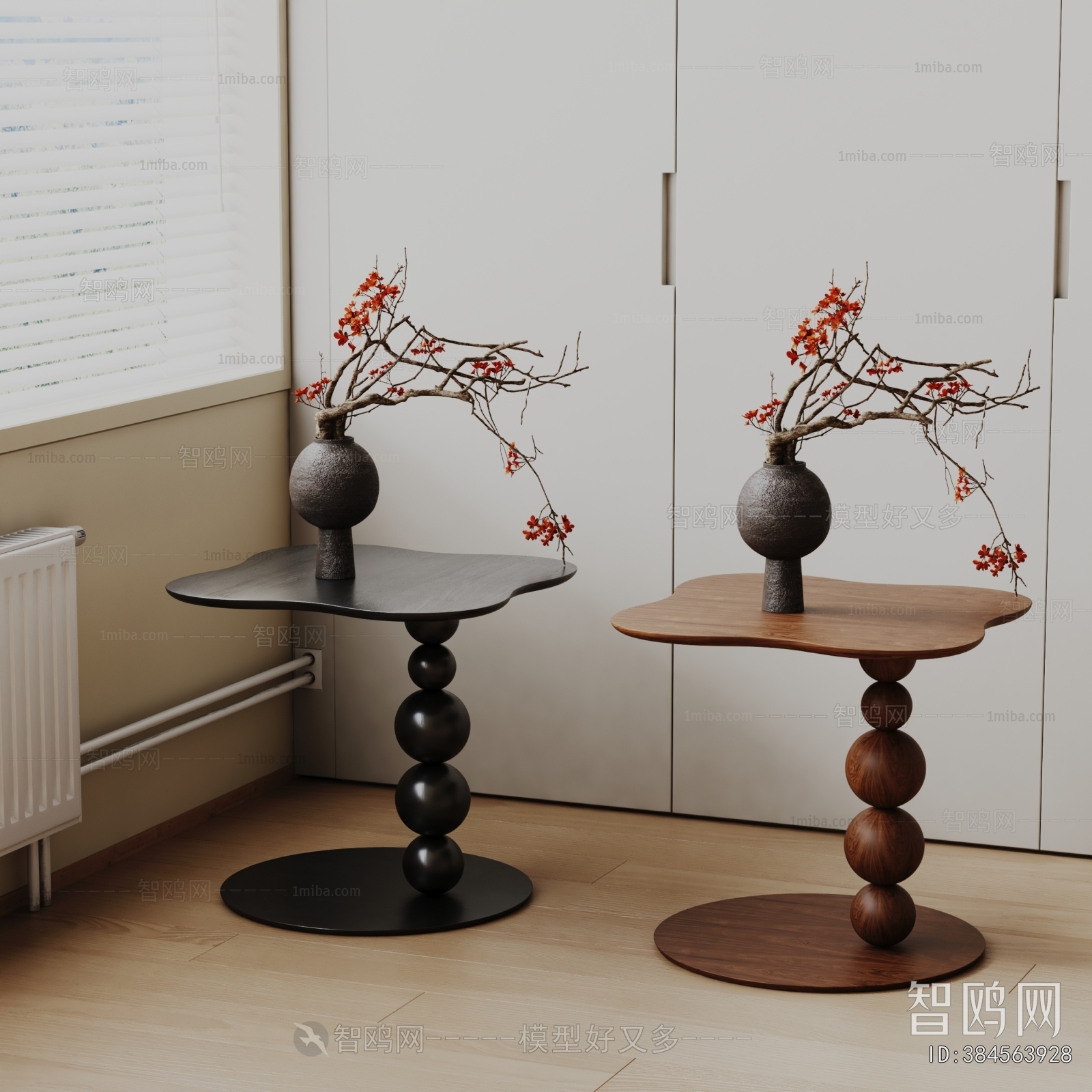 Modern Side Table/corner Table