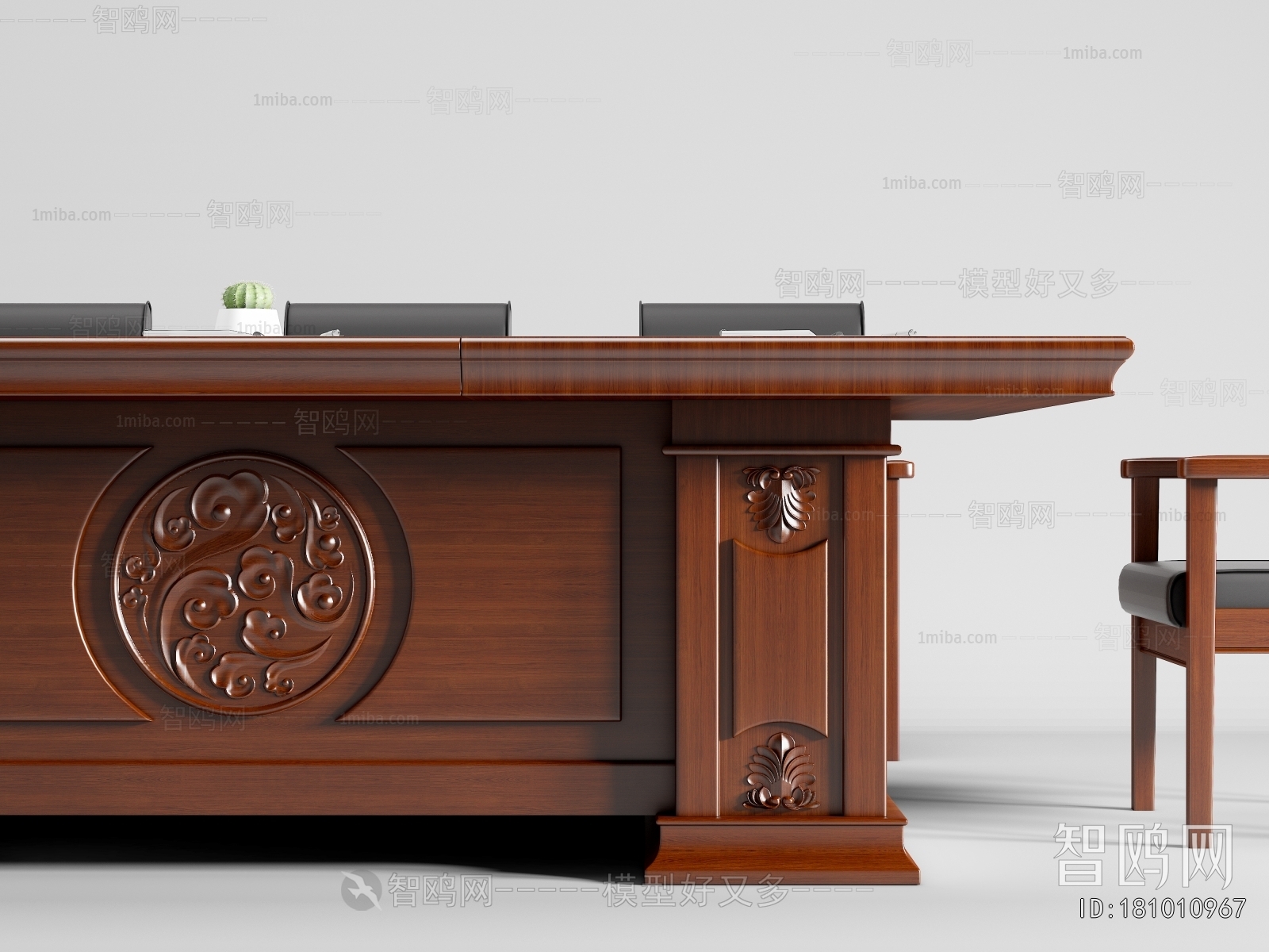 New Chinese Style Conference Table