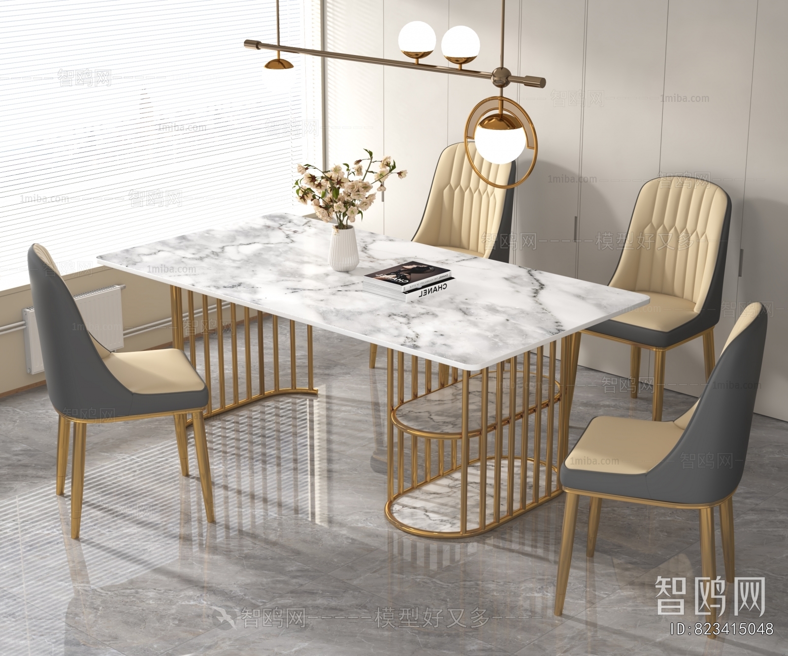 Modern Dining Table And Chairs