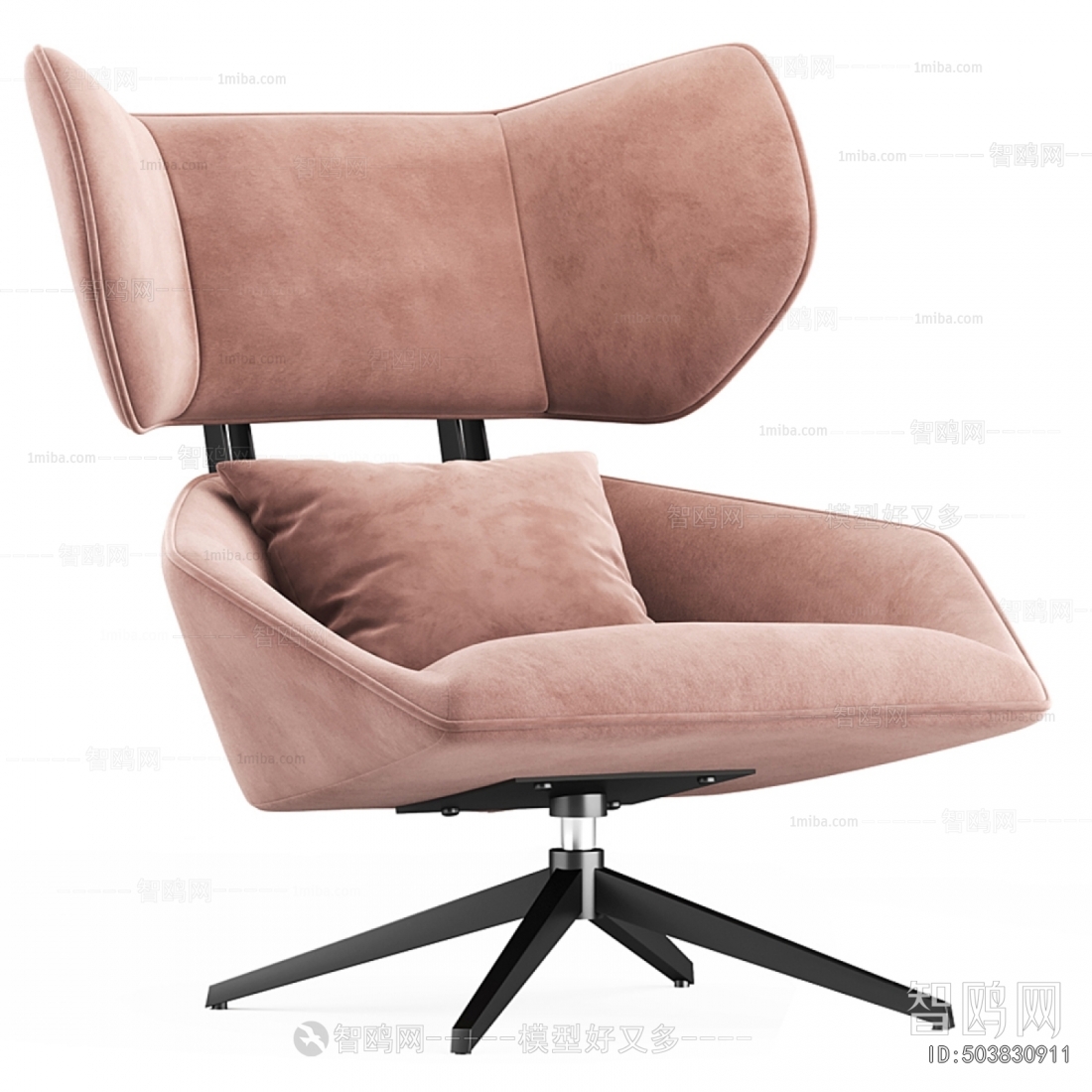 Modern Office Chair