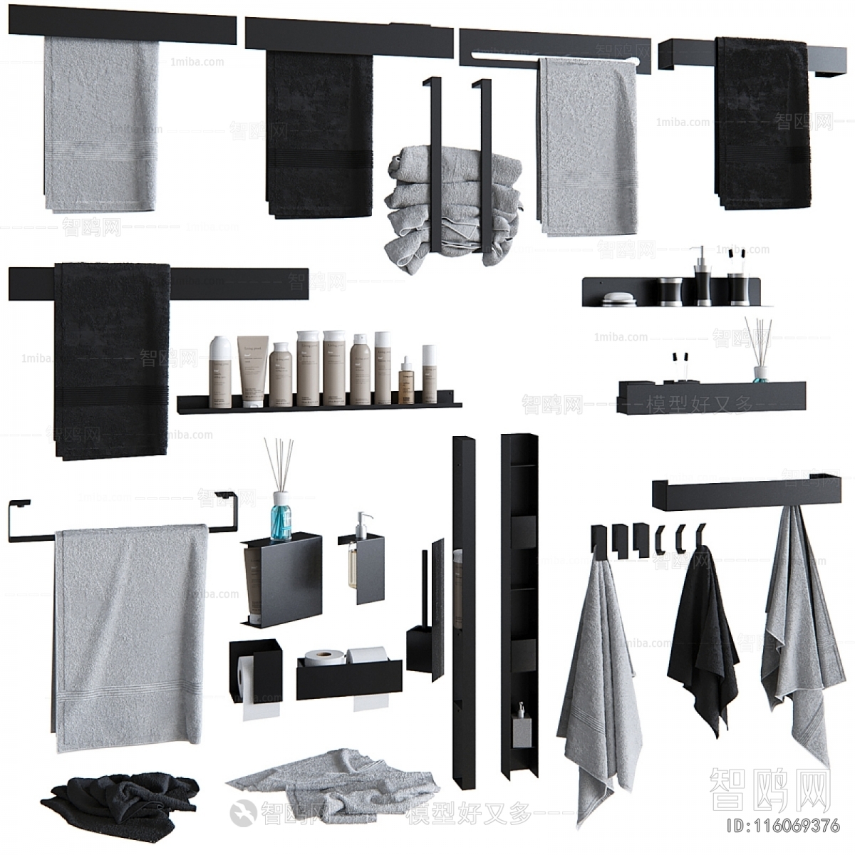 Modern Bathroom Rack