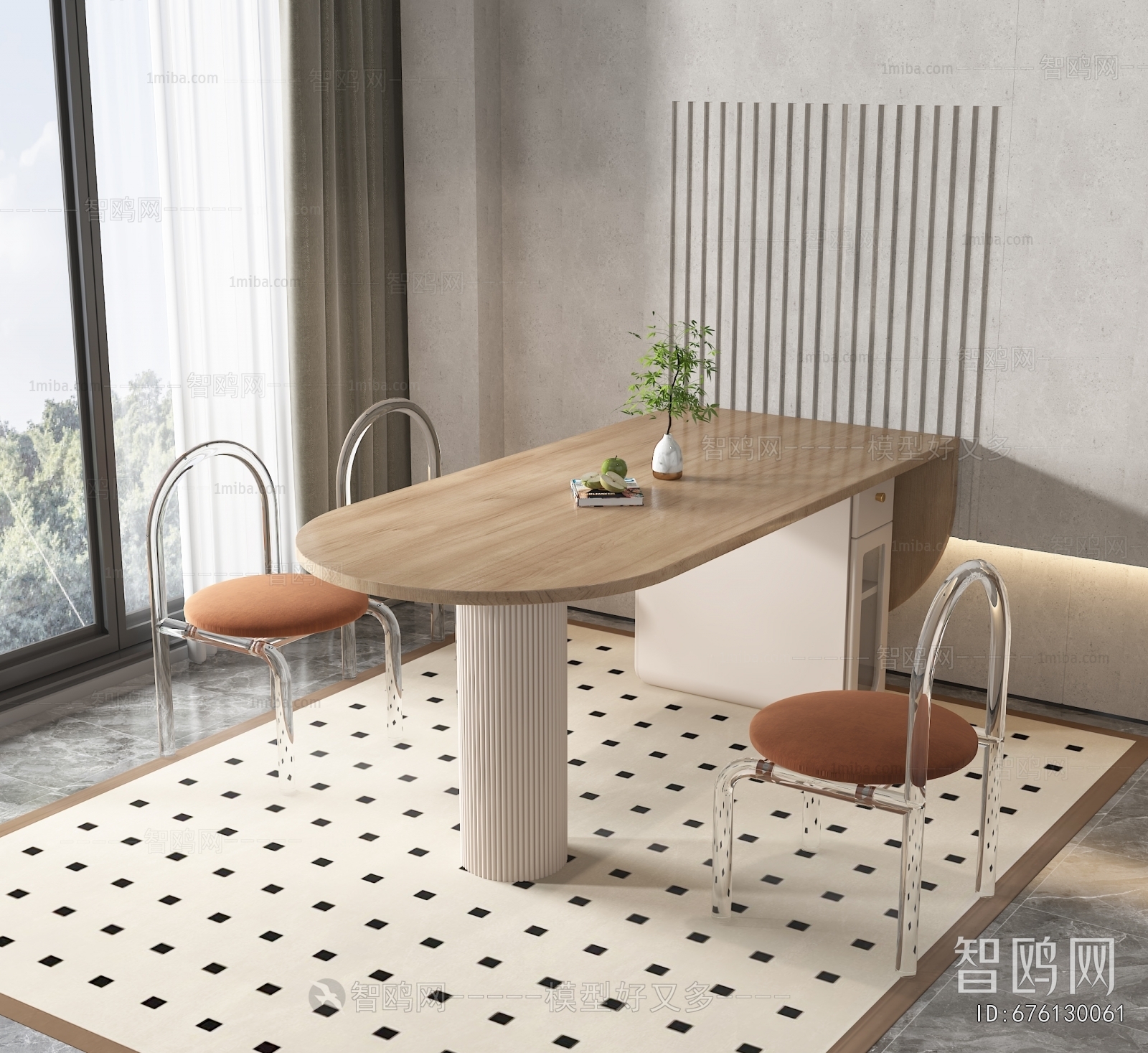 Modern Dining Table And Chairs