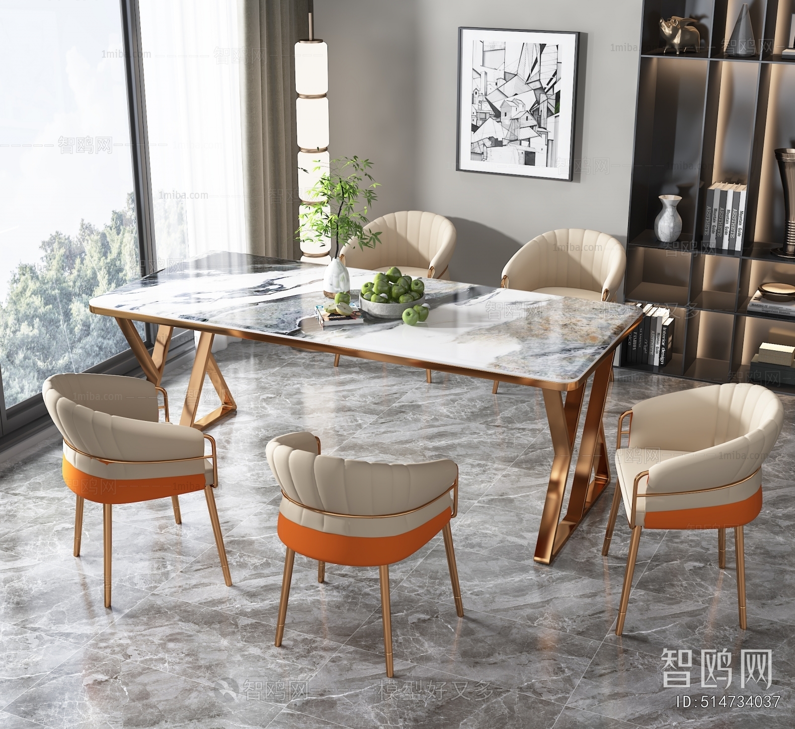 Modern Dining Table And Chairs