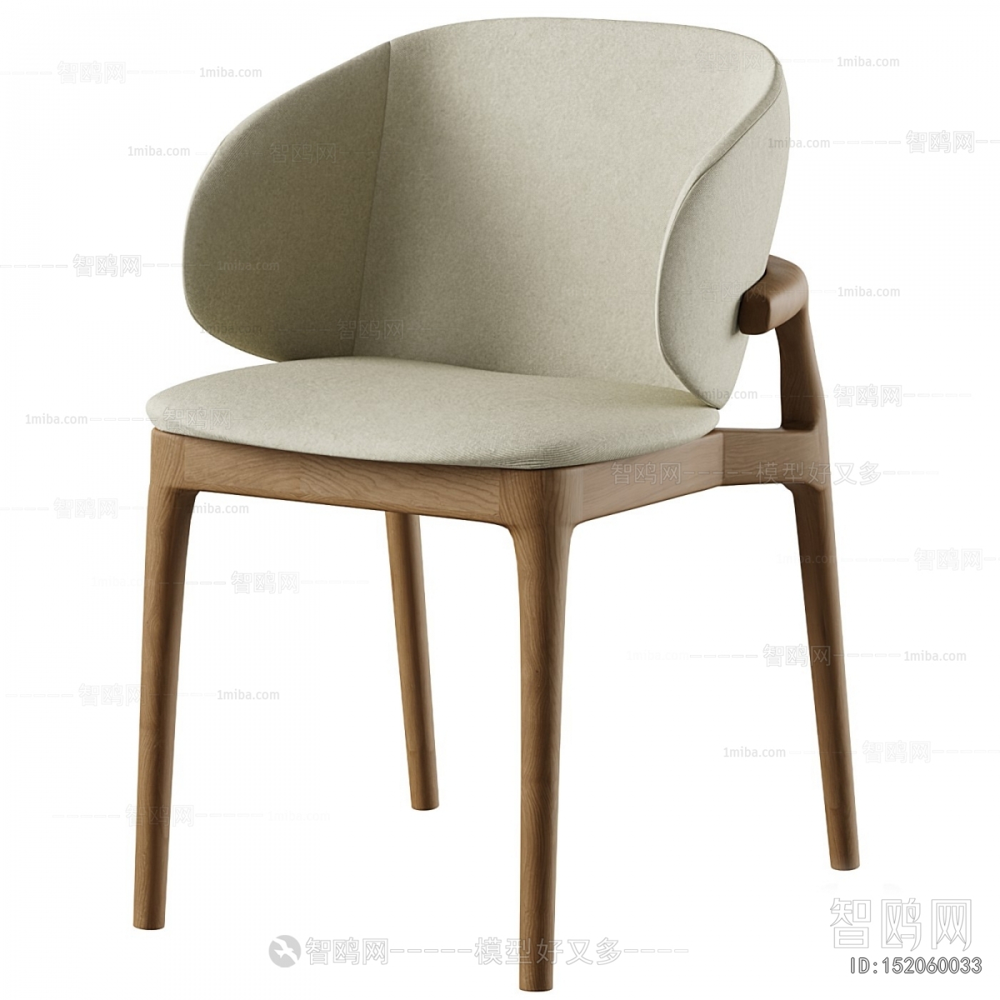 Modern Dining Chair