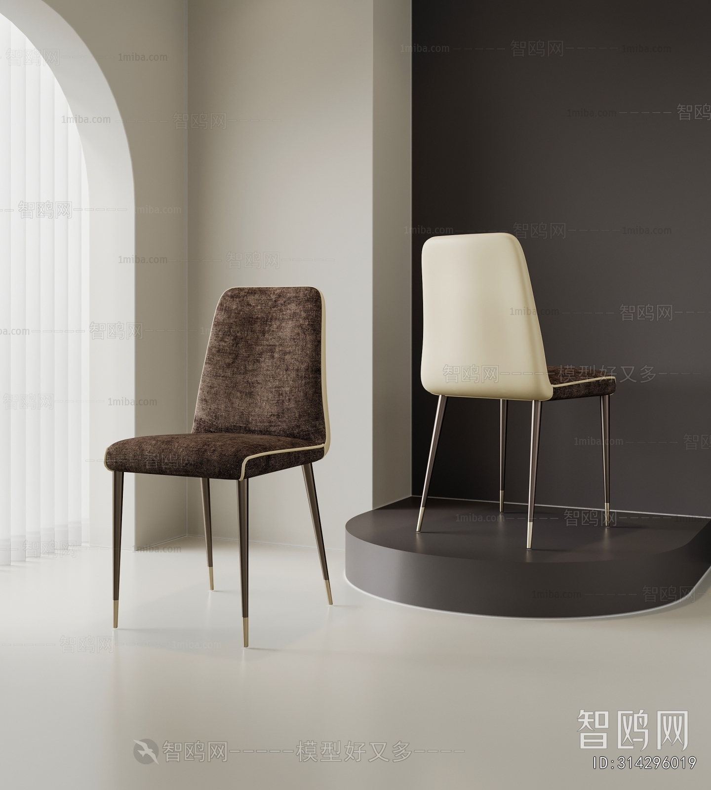 Modern Single Chair