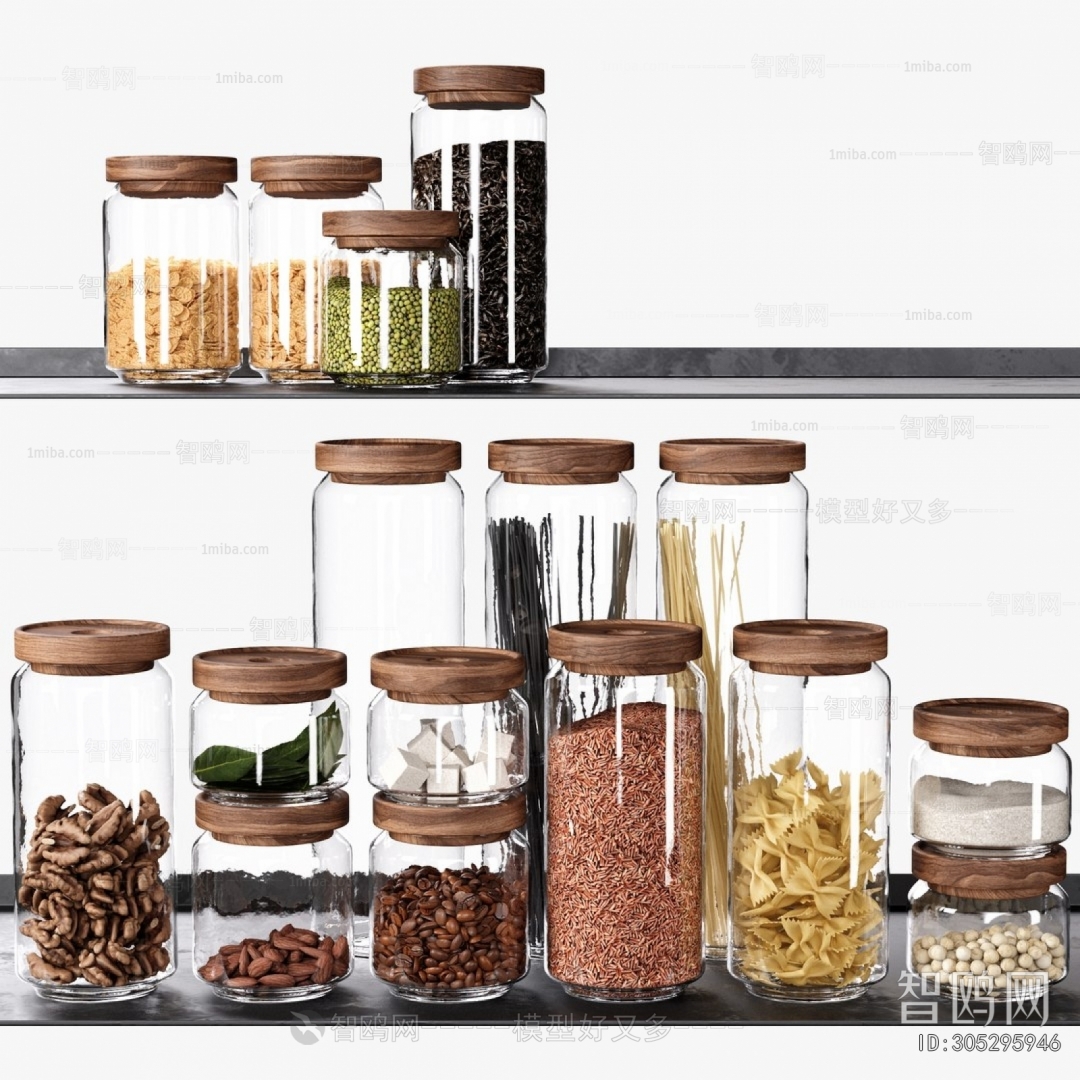 Modern Seasoning Jar