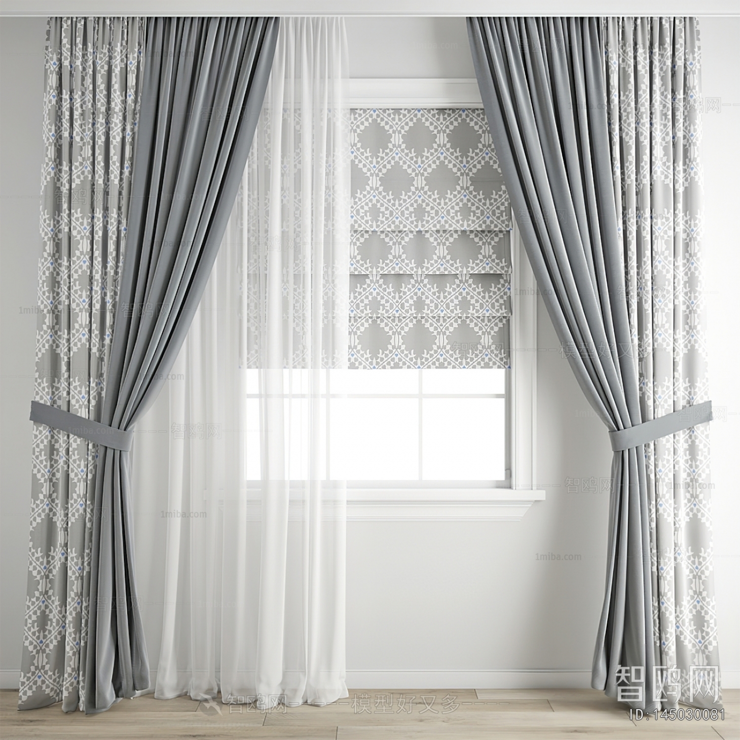 Modern The Curtain