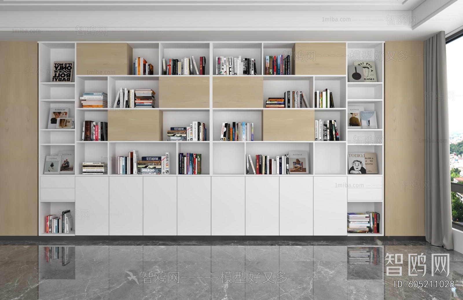 Modern Bookcase