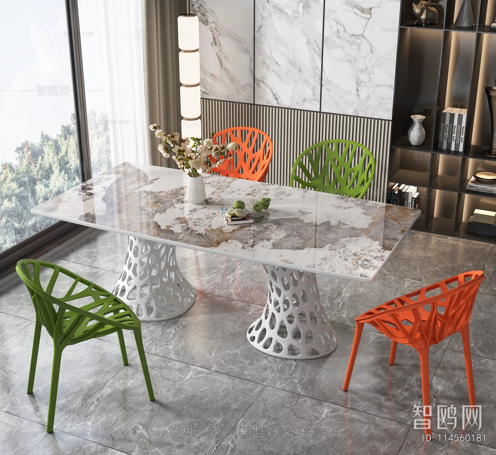 Modern Dining Table And Chairs