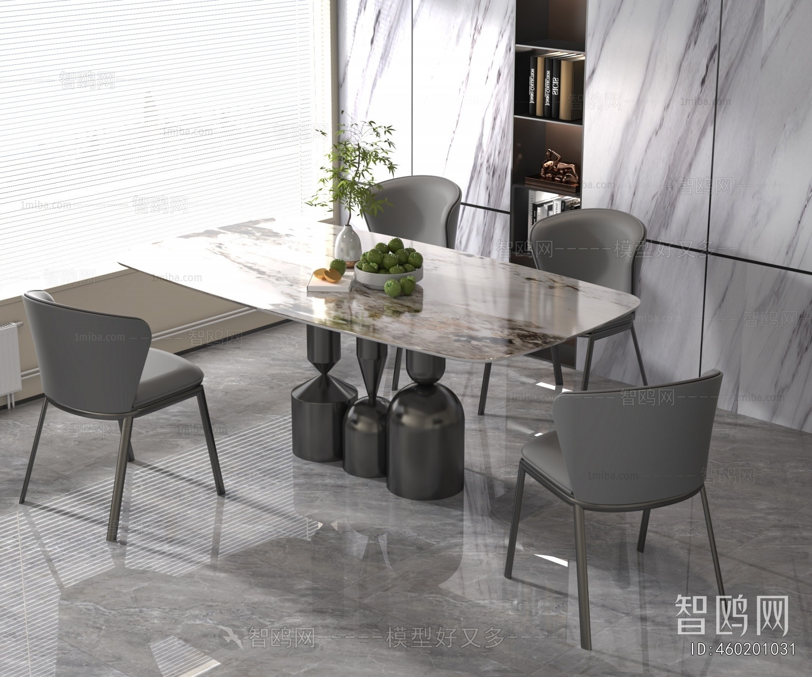 Modern Dining Table And Chairs