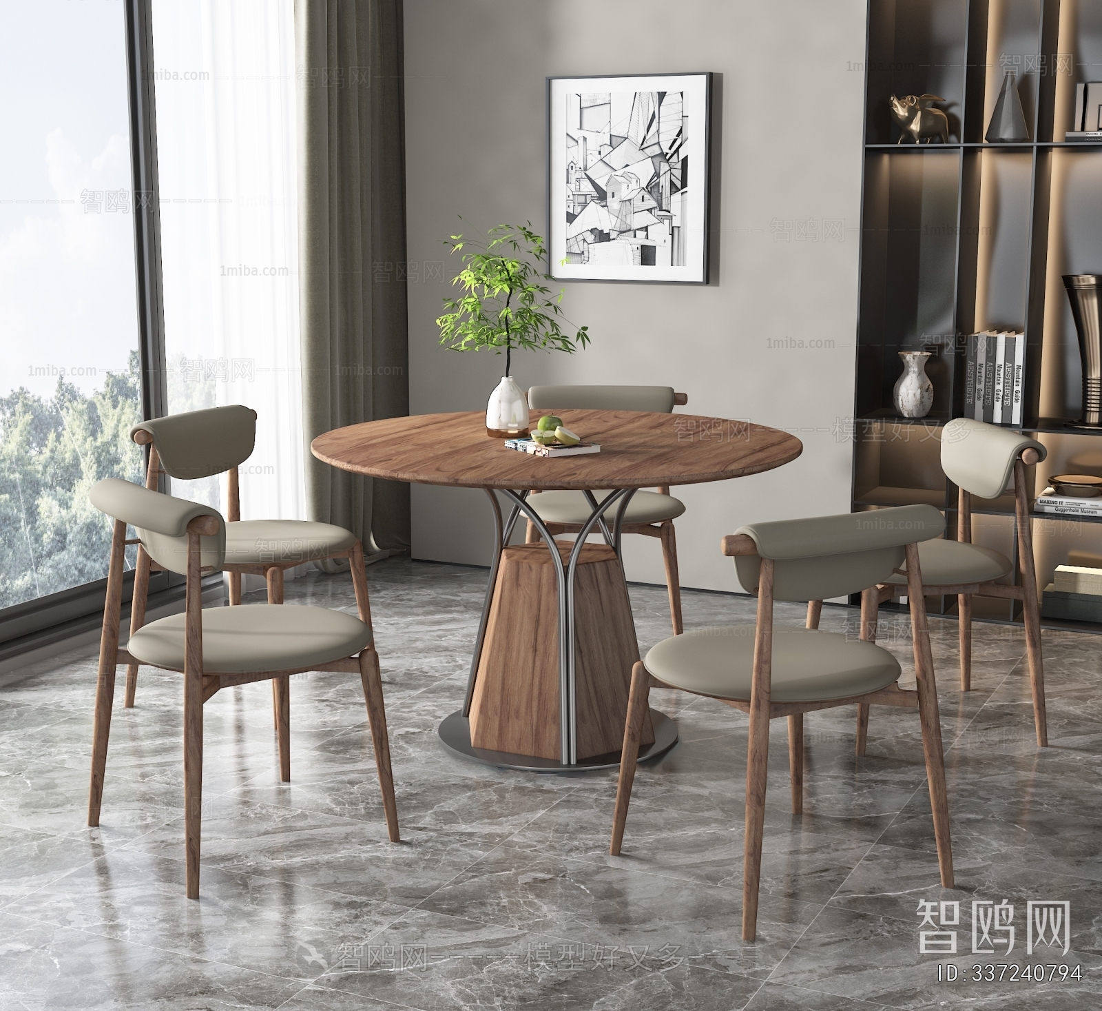 Modern Dining Table And Chairs