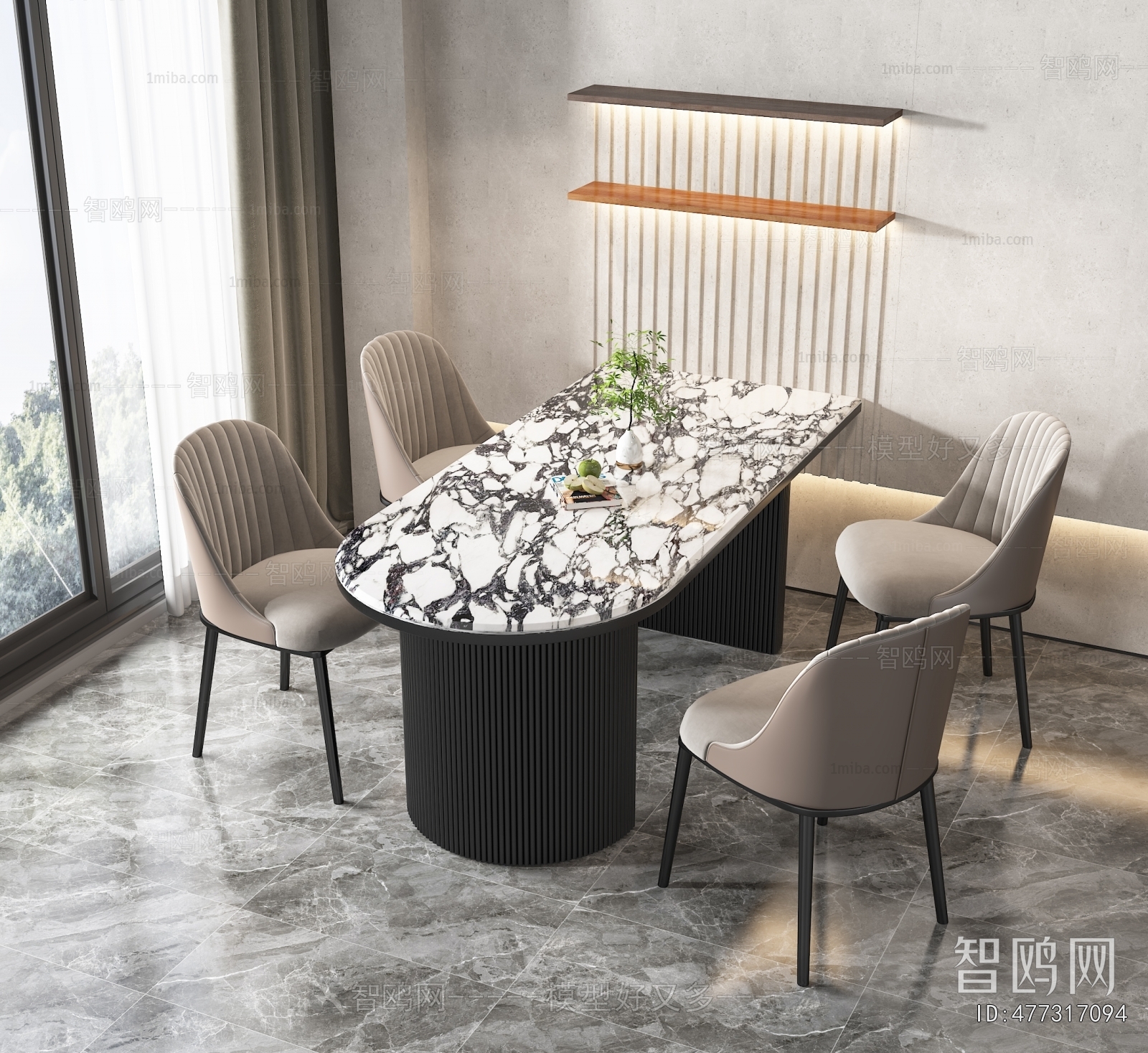 Modern Dining Table And Chairs